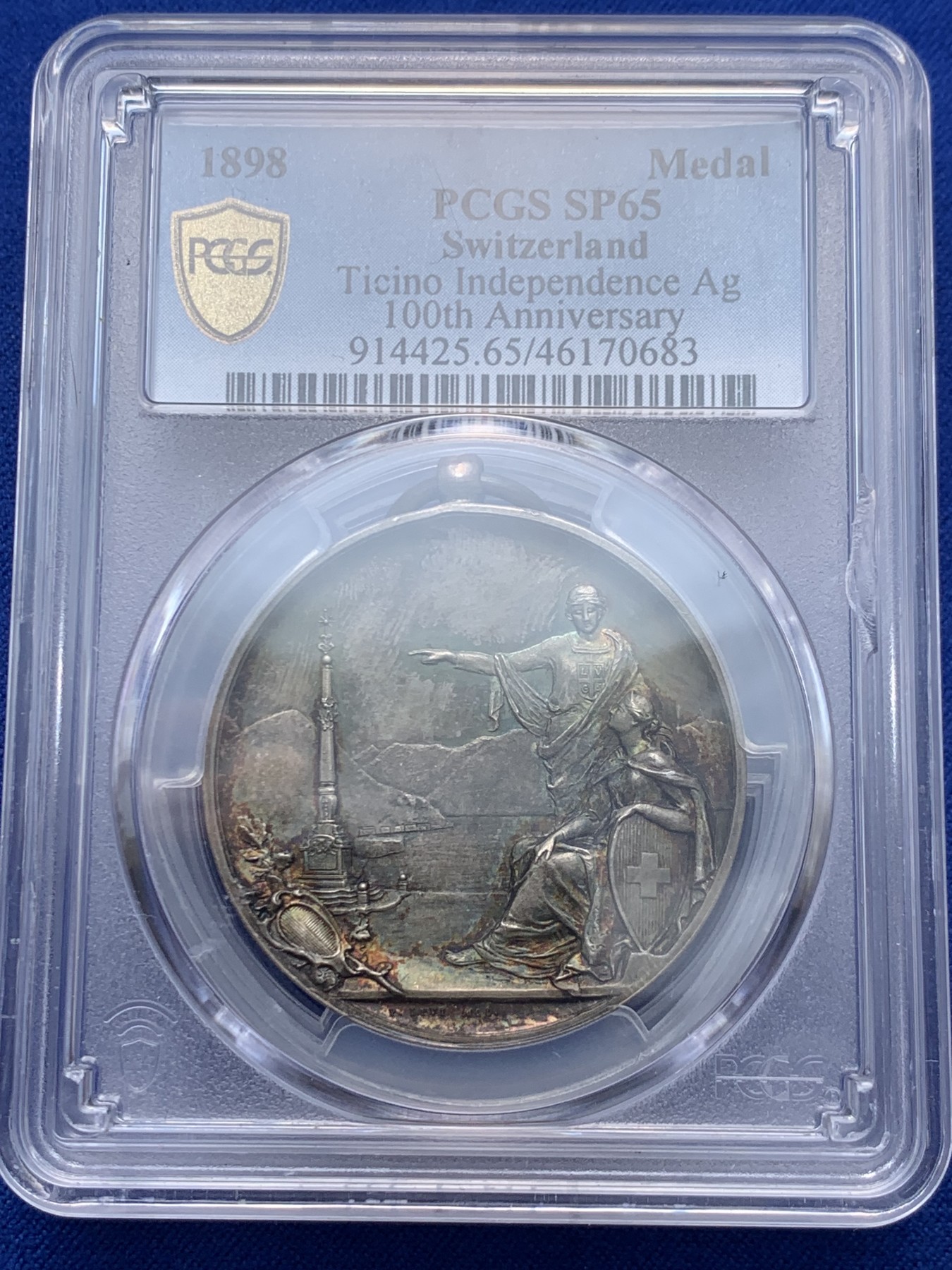 《竞宝斋》圣诞专辑  第一场  第227场 定制纪念章相赠 (全场顺丰包邮) PCGS-SP65 瑞士 1898年 蒂奇诺独立100周年 银章 五彩包浆 精致工艺 PC加厚盒 唯一冠军分