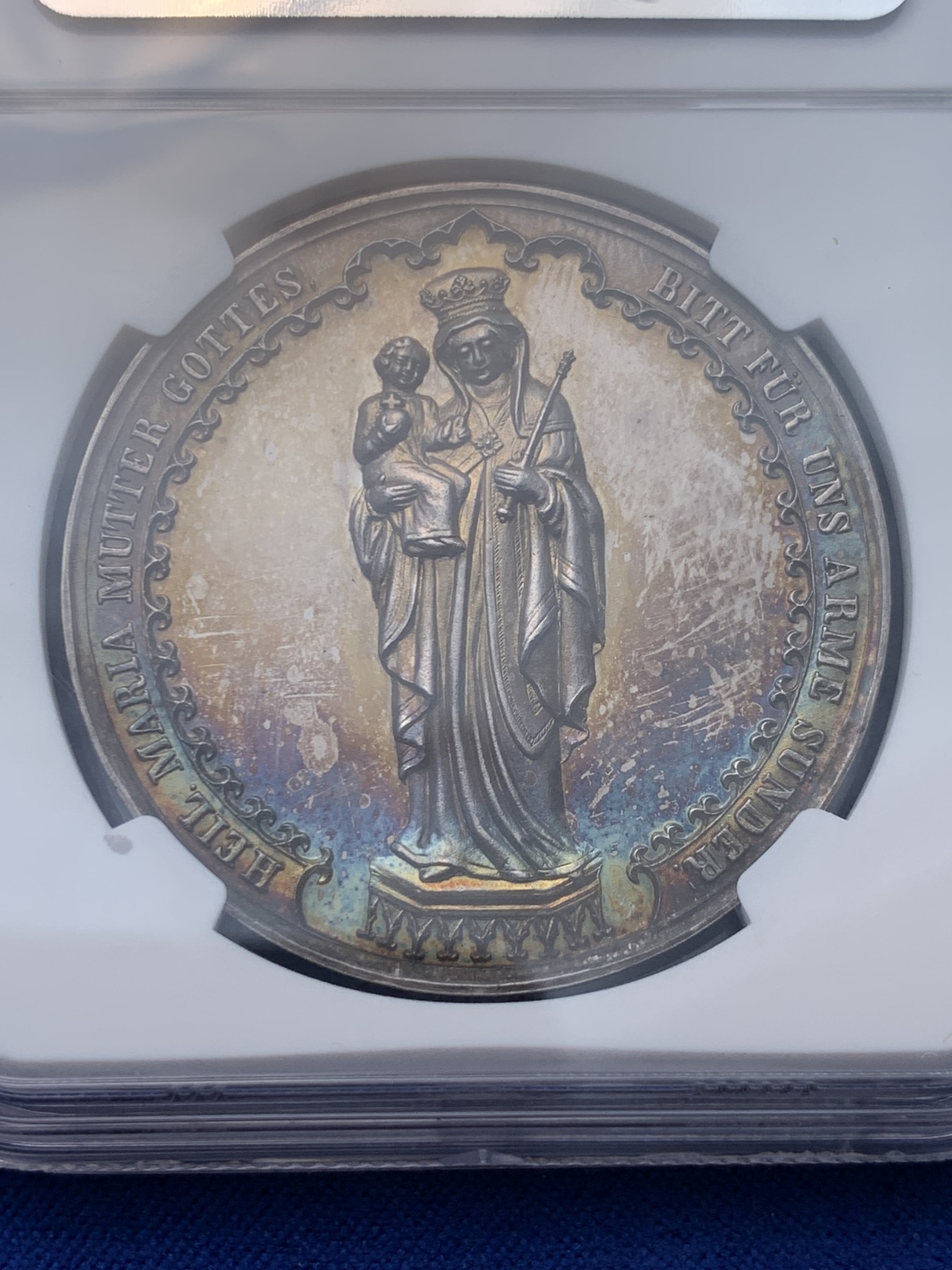 《竞宝斋》圣诞专辑  第一场  第227场 定制纪念章相赠 (全场顺丰包邮) NGC-MS62 德国 19世纪 教皇加冕 大银章 背面五彩 圣母抱婴设计 镜面底板 很漂亮