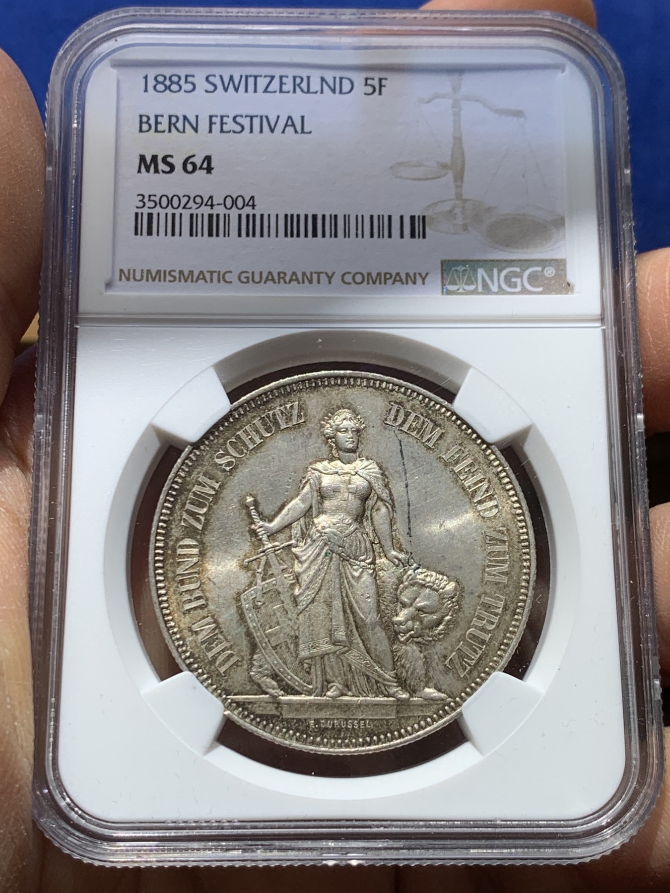 《竞宝斋》圣诞专辑  第一场  第227场 定制纪念章相赠 (全场顺丰包邮) NGC MS64 瑞士1885年伯尔尼射击节5法郎大银币，美女与野兽，淡五彩BU品相