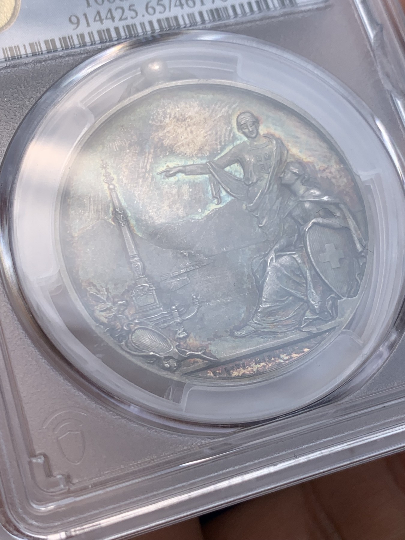 《竞宝斋》圣诞专辑  第一场  第227场 定制纪念章相赠 (全场顺丰包邮) PCGS-SP65 瑞士 1898年 蒂奇诺独立100周年 银章 五彩包浆 精致工艺 PC加厚盒 唯一冠军分