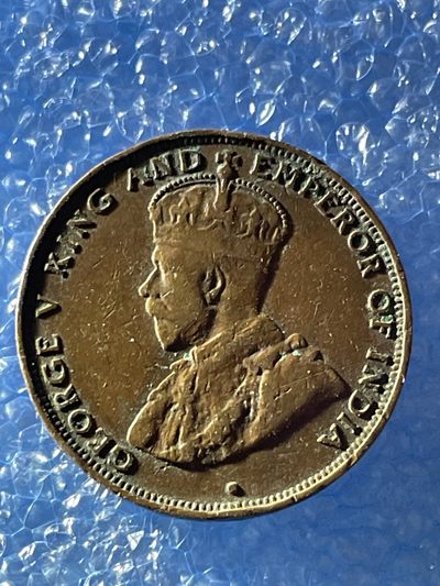 洪武诸明·钱币基地87场 - 1933年英属香港乔五一仙