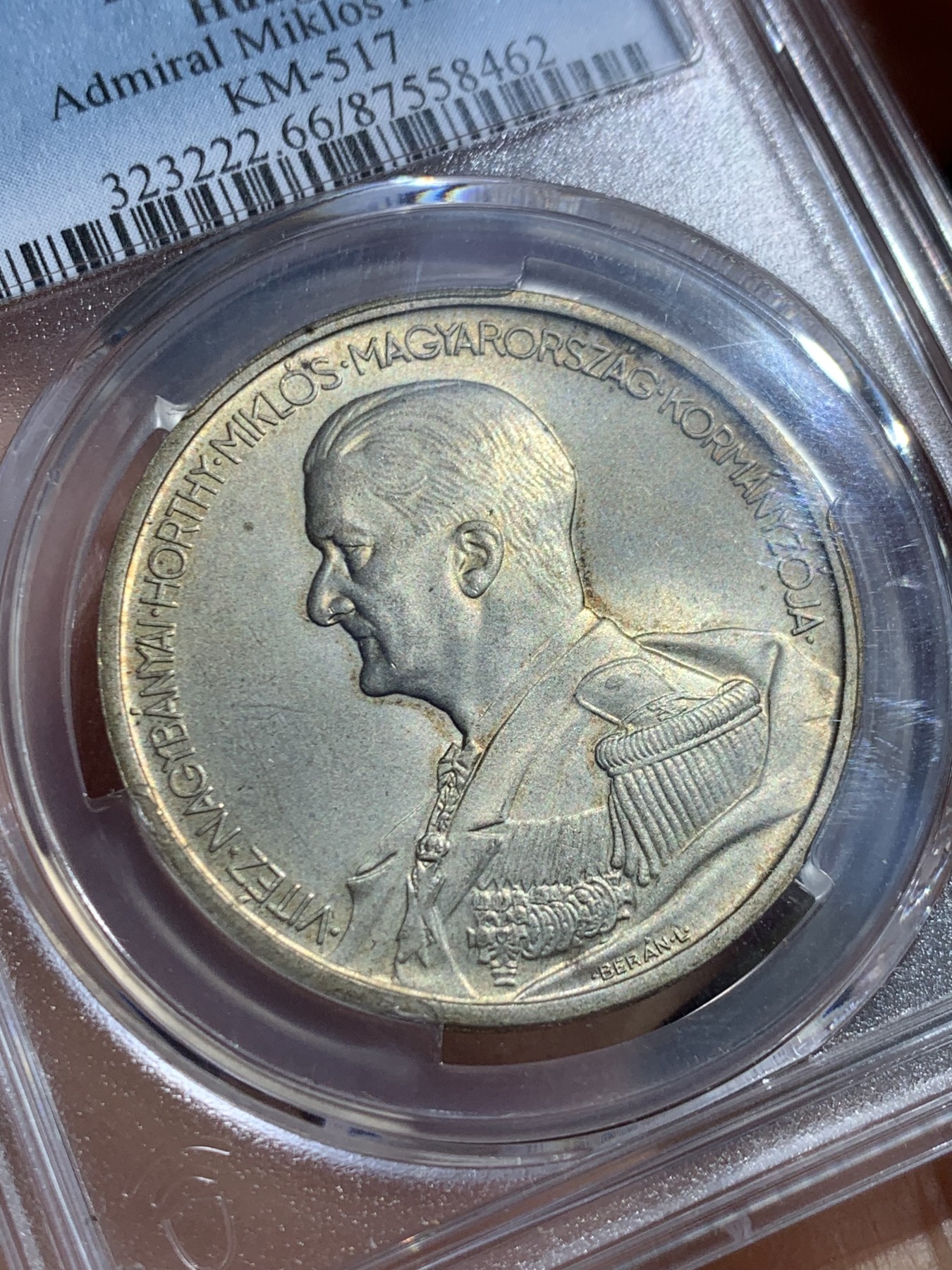 《竞宝斋》圣诞专辑  第一场  第227场 定制纪念章相赠 (全场顺丰包邮) PCGS-MS66 1939年匈牙利5潘果 匈牙利摄政王霍尔蒂海军上将半身像 布达佩斯厂初铸币 黄油包浆 亚军分