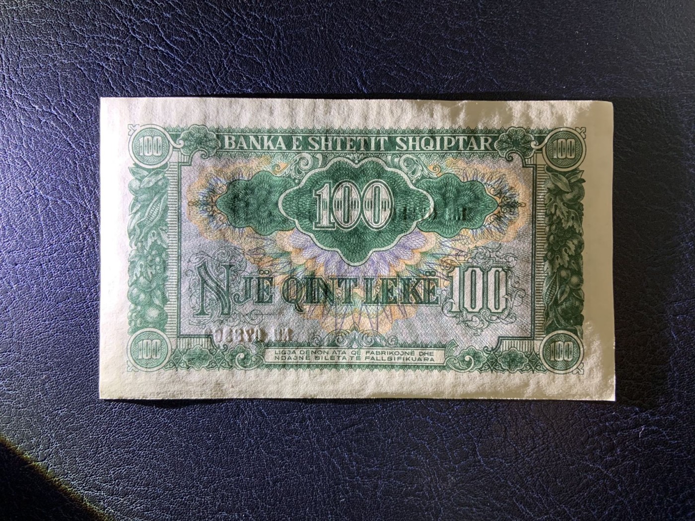 收藏联盟Quantum Auction 第313期拍卖  阿尔巴尼亚1957年100列克 品相UNC 边角有瑕疵