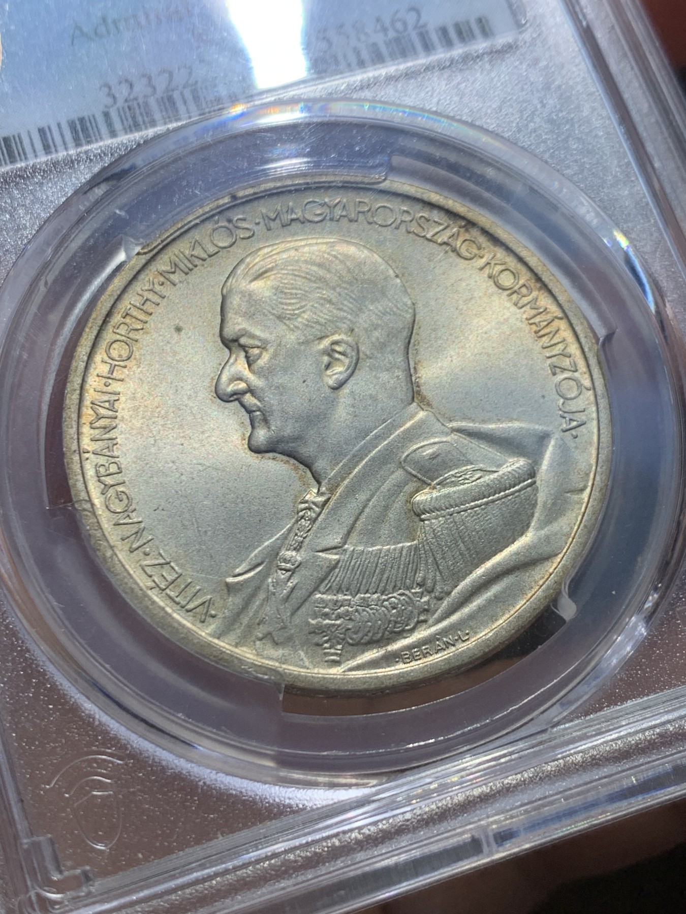 《竞宝斋》圣诞专辑  第一场  第227场 定制纪念章相赠 (全场顺丰包邮) PCGS-MS66 1939年匈牙利5潘果 匈牙利摄政王霍尔蒂海军上将半身像 布达佩斯厂初铸币 黄油包浆 亚军分