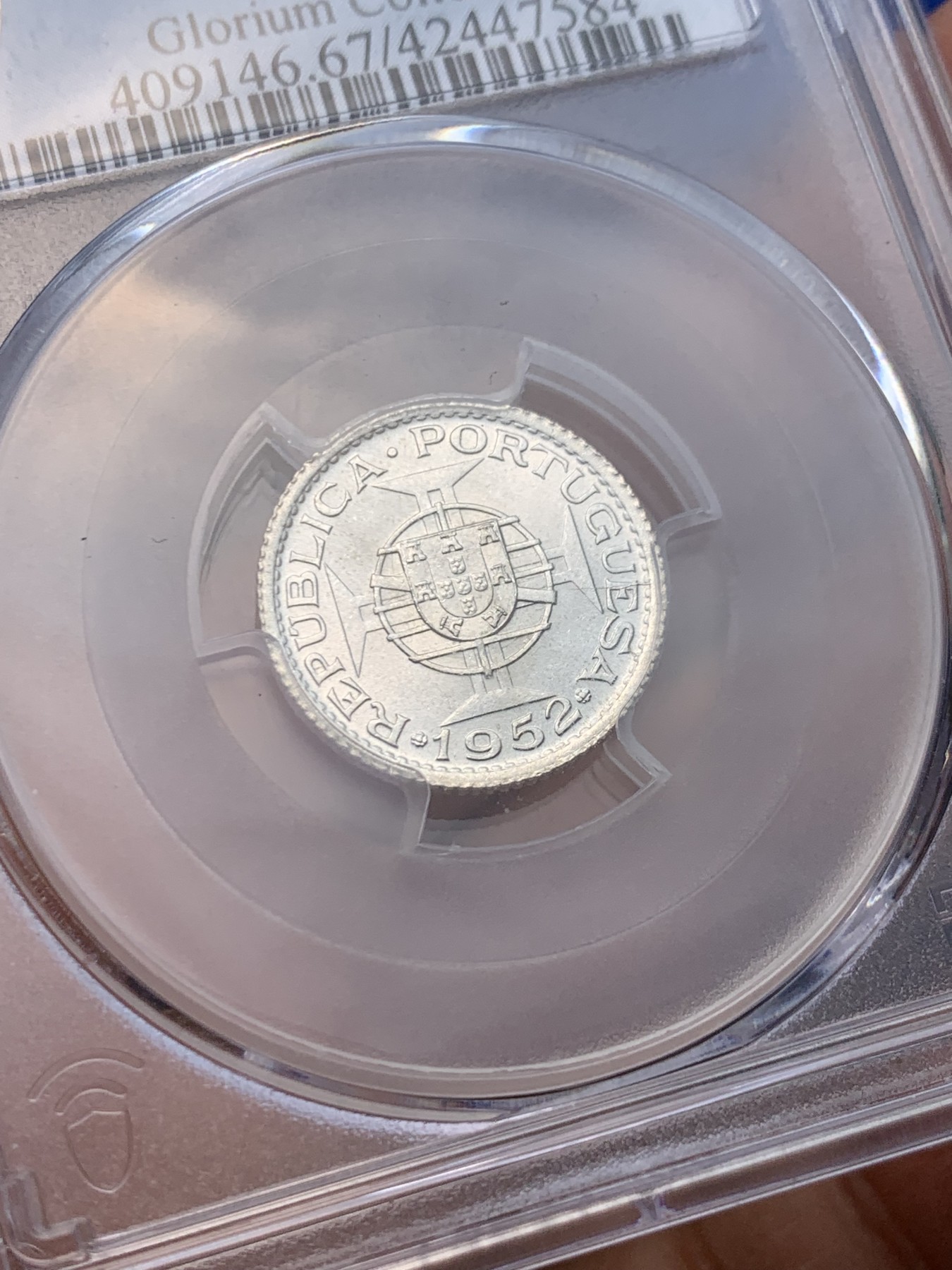 《竞宝斋》圣诞专辑  第一场  第227场 定制纪念章相赠 (全场顺丰包邮) PCGS MS67 澳门1952年1元 冠军分