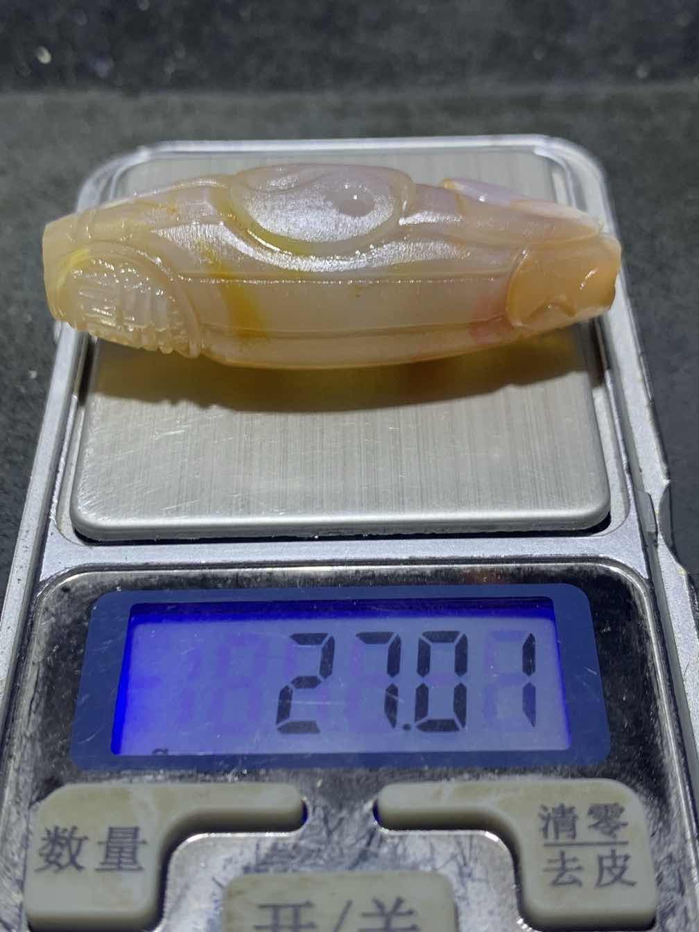 精美亚光高玉化巴西玛瑙手工俏色巧雕佛道合一随形吊坠一个！