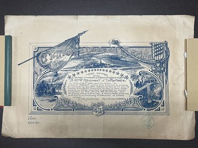 欢庆元旦，戎马世界章牌大赏第56期，元旦专场第一场 - 少见法国第411步兵团嘉奖令，该步兵团荣获四棕榈叶勋饰，授予事迹为：“ 1918 年 11 月 4 日，在夏约中校的命令下，他一气之下强行通过了桑布尔运河，在他面前，敌人的兵力比他强大，他没有停下来，攻克了一个重要村庄并向前推进了4公里，俘虏了912名俘虏，其中包括18名军官，拆除了11门大炮、4门水雷、数百挺机枪并摧毁了16门敌方大炮。” 签名：德贝尼将军