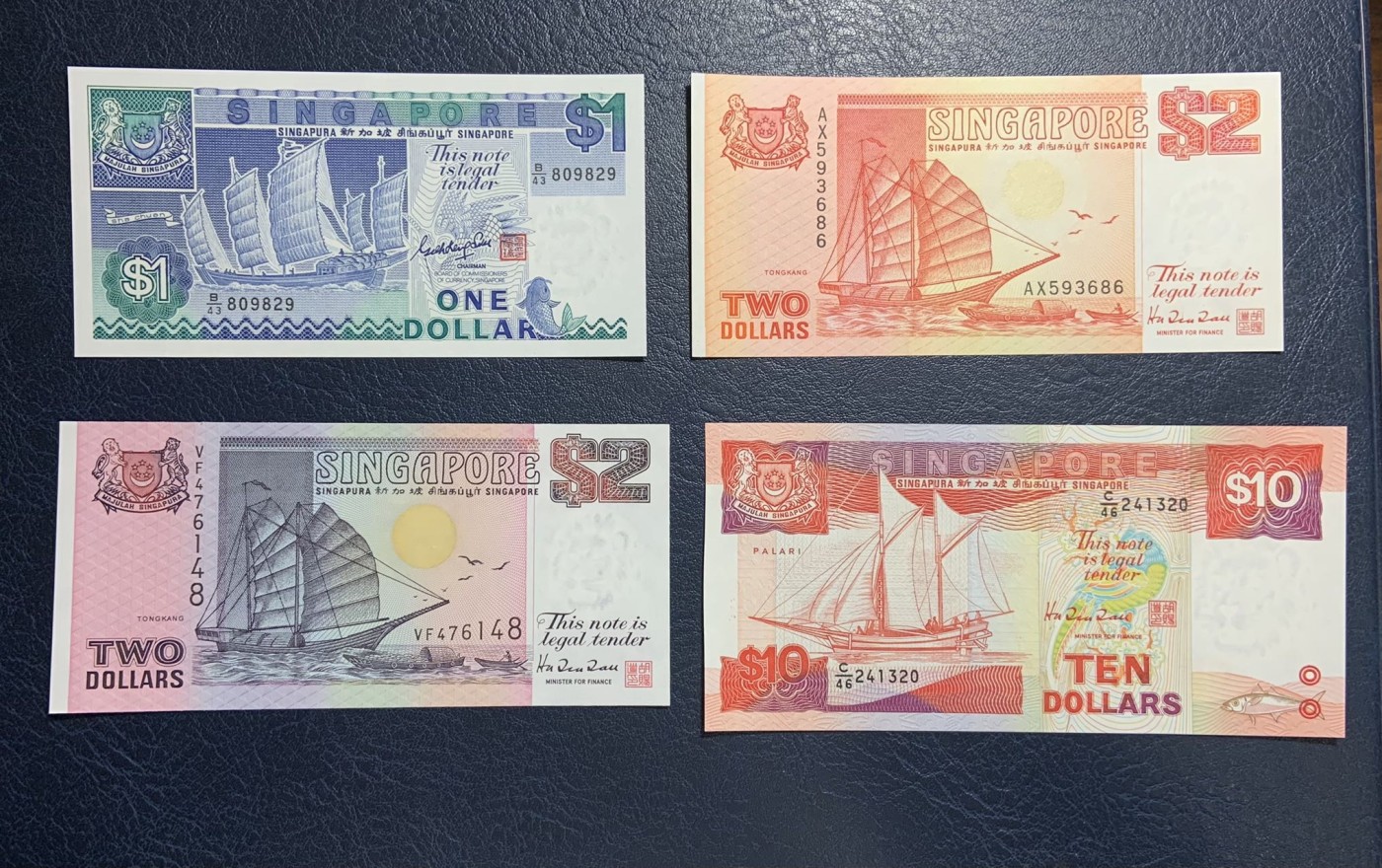 收藏联盟Quantum Auction 第313期拍卖  新加坡船版1到10元 品相UNC 5元品相非全新 
