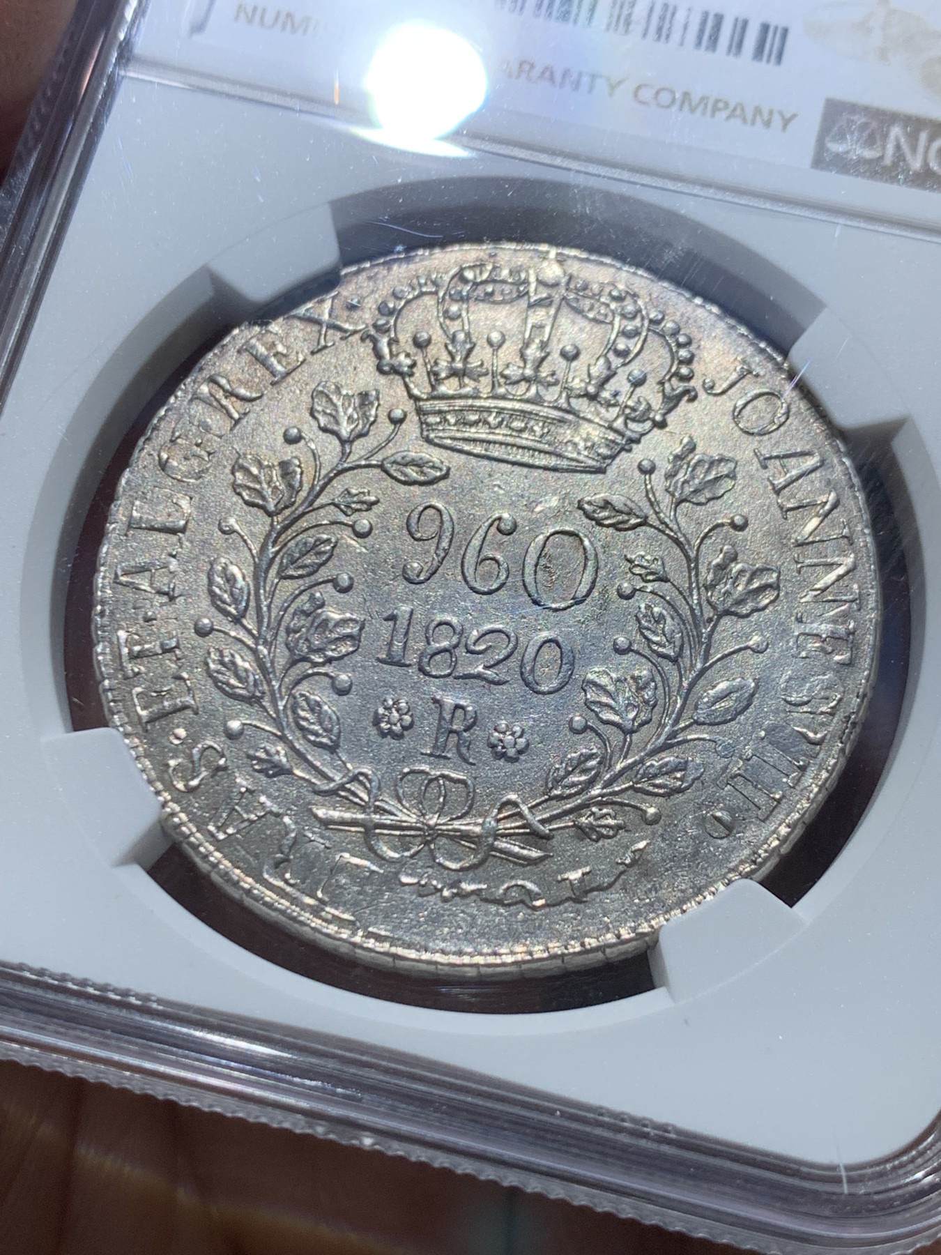 《竞宝斋》圣诞专辑  第二场  第228场 定制纪念章相赠 (全场顺丰包邮) NGC-MS62 葡属巴西 1820年 960瑞斯大银币 持续上涨品种 压印清晰 淡黄包浆