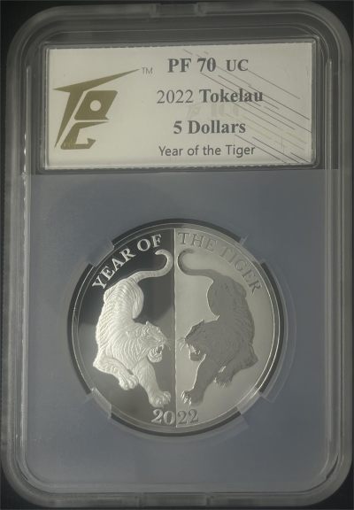 MIRROR TIGER - Year of the Tiger 1 oz Silver Coin 65 mm Tokelau 2022, TQG - PF70 uc.  - MIRROR TIGER - Year of the Tiger 1 oz Silver Coin 65 mm Tokelau 2022, TQG - PF70 uc. 