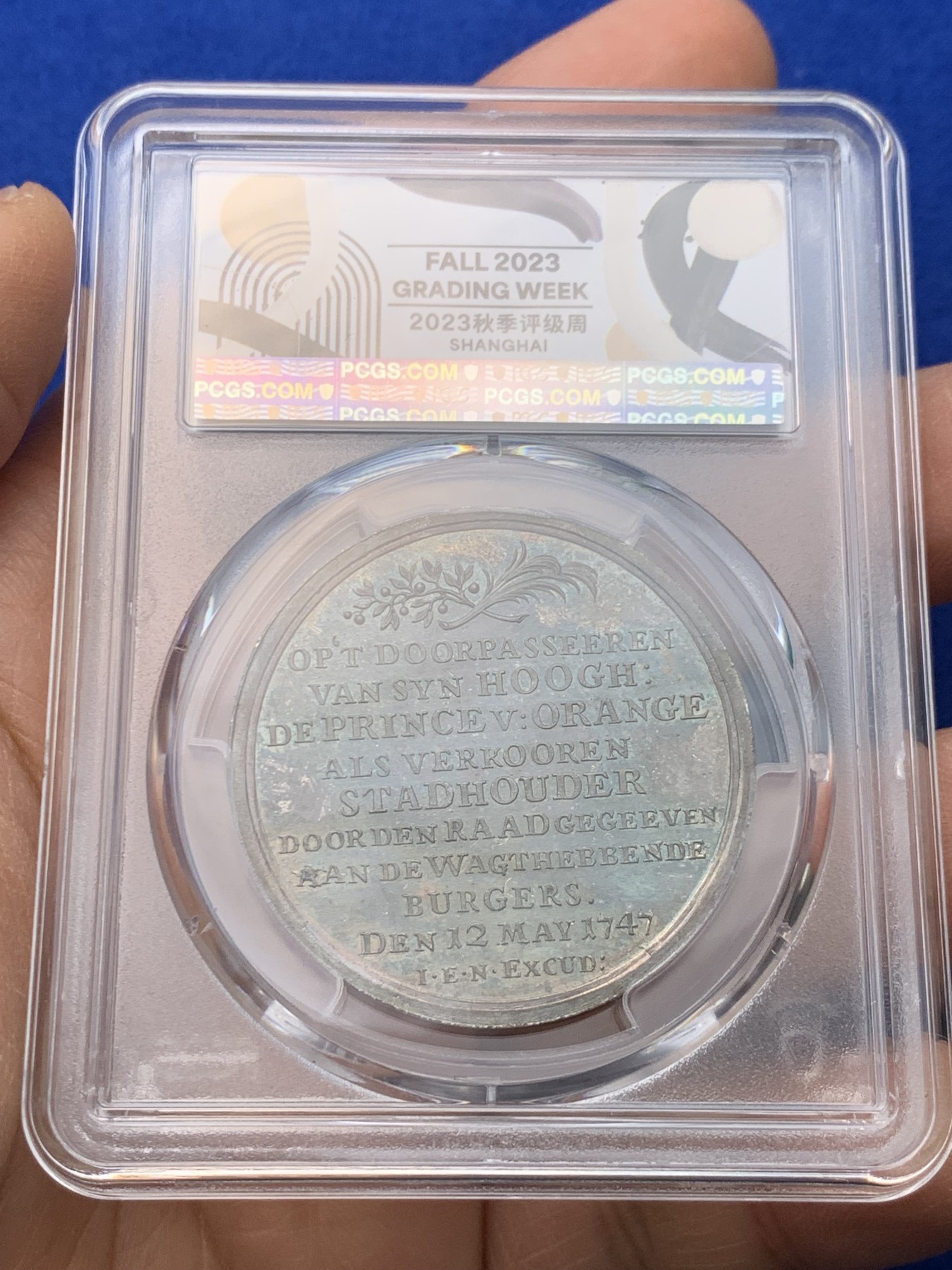 《竞宝斋》圣诞专辑  第一场  第227场 定制纪念章相赠 (全场顺丰包邮) PCGS SP65 荷兰1747银章，拿绍王子访问阿姆斯特丹，该品种好品少见，此枚酱彩极品。