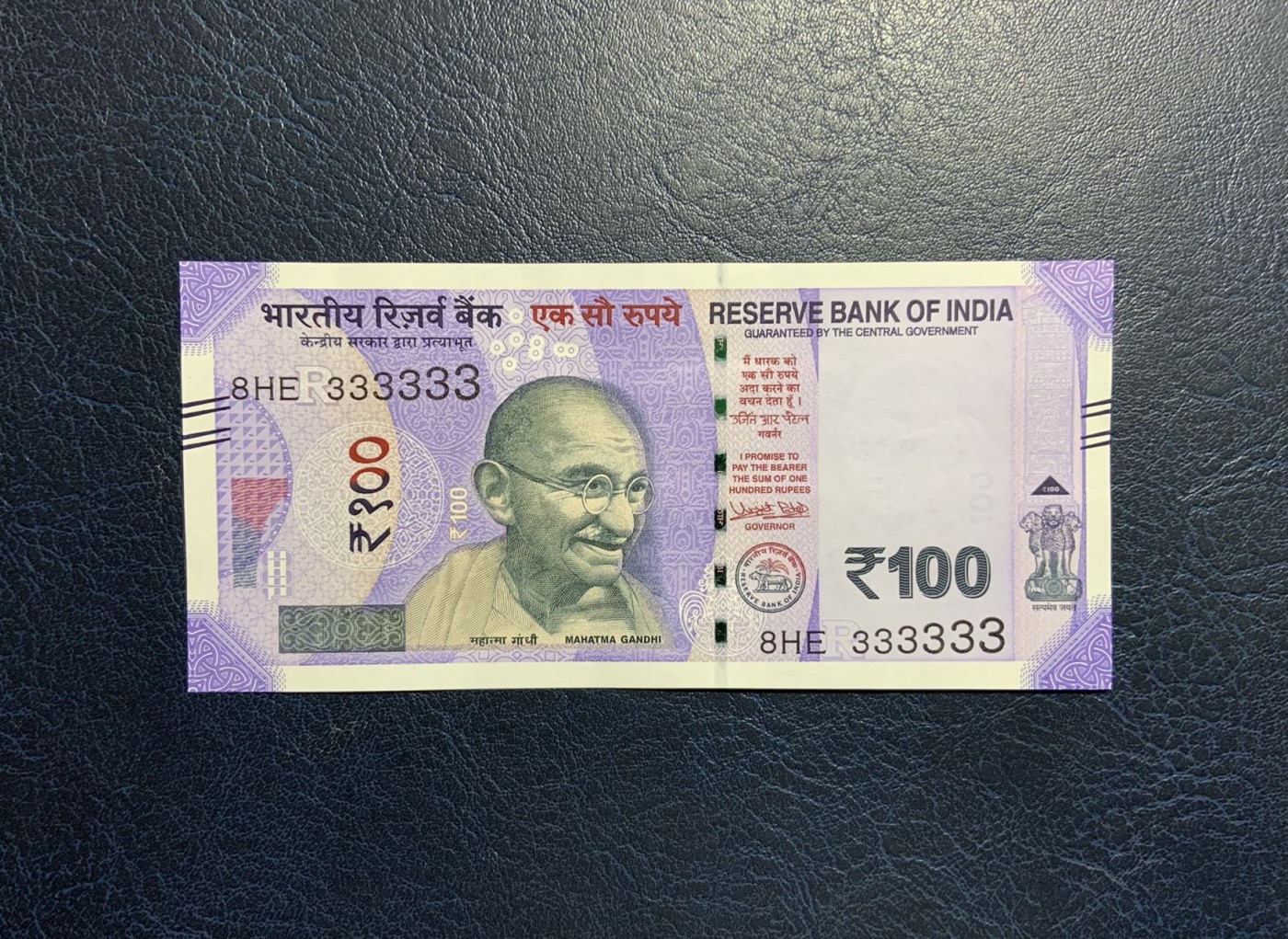 收藏联盟Quantum Auction 第313期拍卖  印度2018年100卢比全同号 品相UNC 边角微瑕 