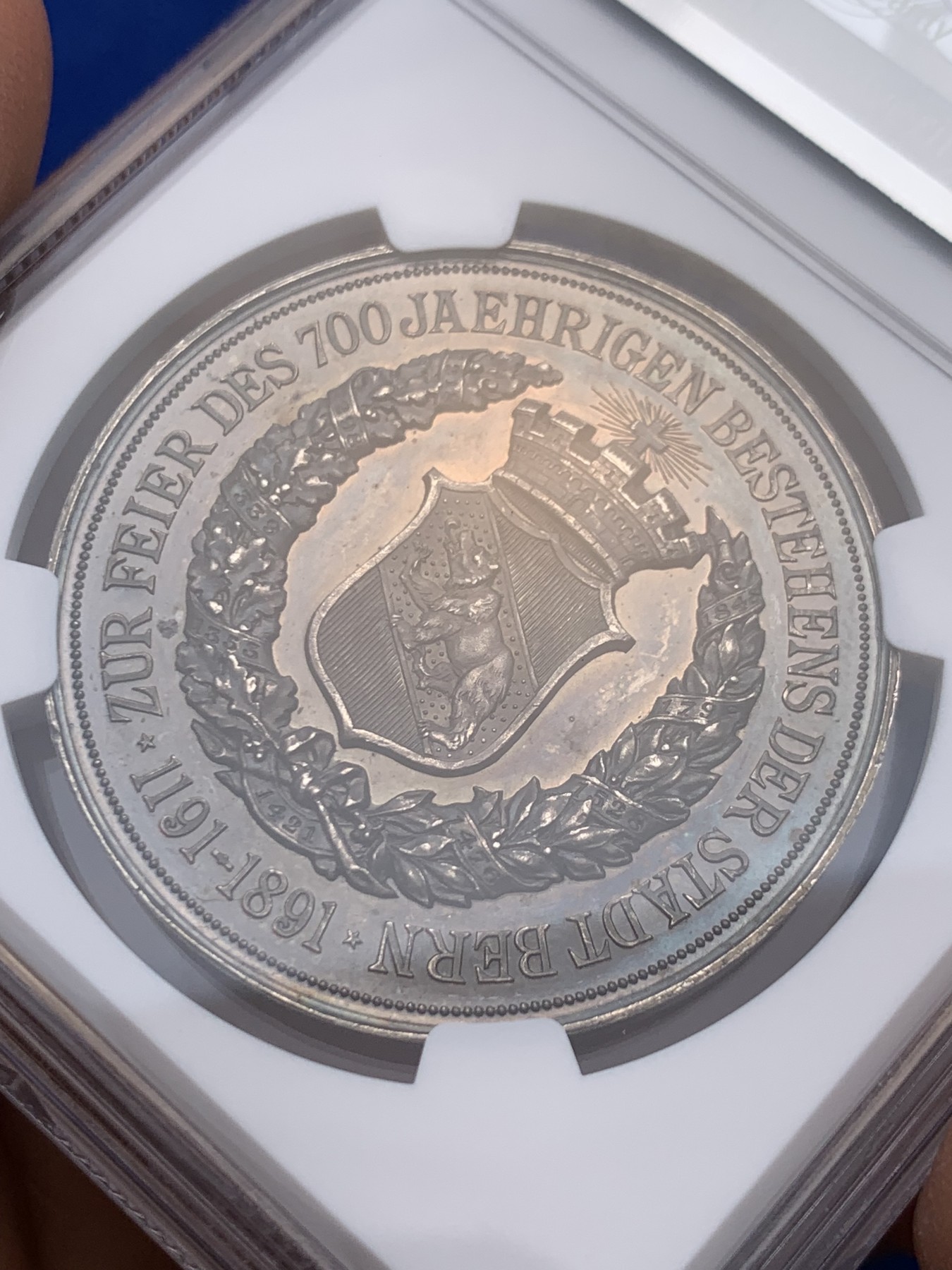 《竞宝斋》圣诞专辑  第一场  第227场 定制纪念章相赠 (全场顺丰包邮) NGC-MS63 瑞士 1891年 伯尔尼建城700周年纪念银章 深五彩包浆 非常漂亮