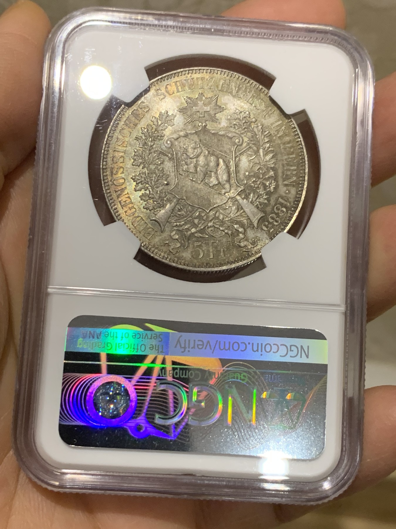 《竞宝斋》圣诞专辑  第一场  第227场 定制纪念章相赠 (全场顺丰包邮) NGC MS64 瑞士1885年伯尔尼射击节5法郎大银币，美女与野兽，淡五彩BU品相