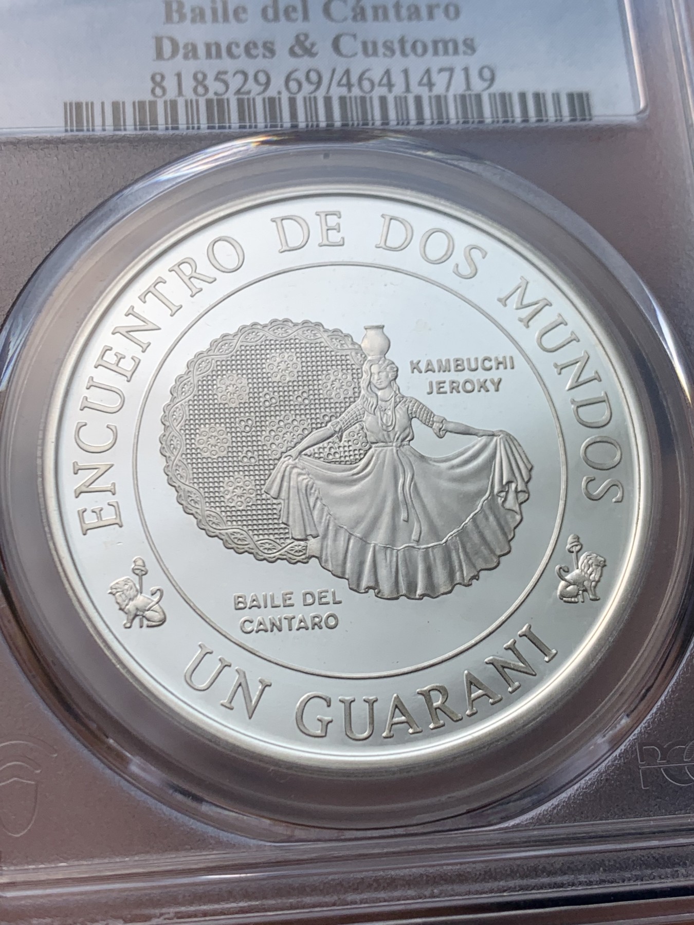 《竞宝斋》圣诞专辑  第一场  第227场 定制纪念章相赠 (全场顺丰包邮) PCGS-PR69DC  1997巴拉圭精制大银币 国内几乎见不到的品种  高分