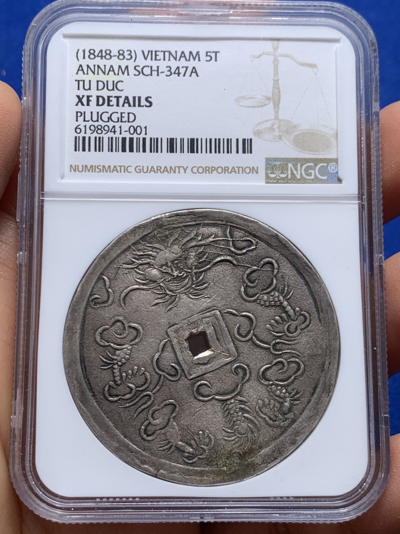 《竞宝斋》圣诞专辑  第二场  第228场 定制纪念章相赠 (全场顺丰包邮) NGC-XFD  安南1848年嗣德兆民赖之五钱 云龙大银币