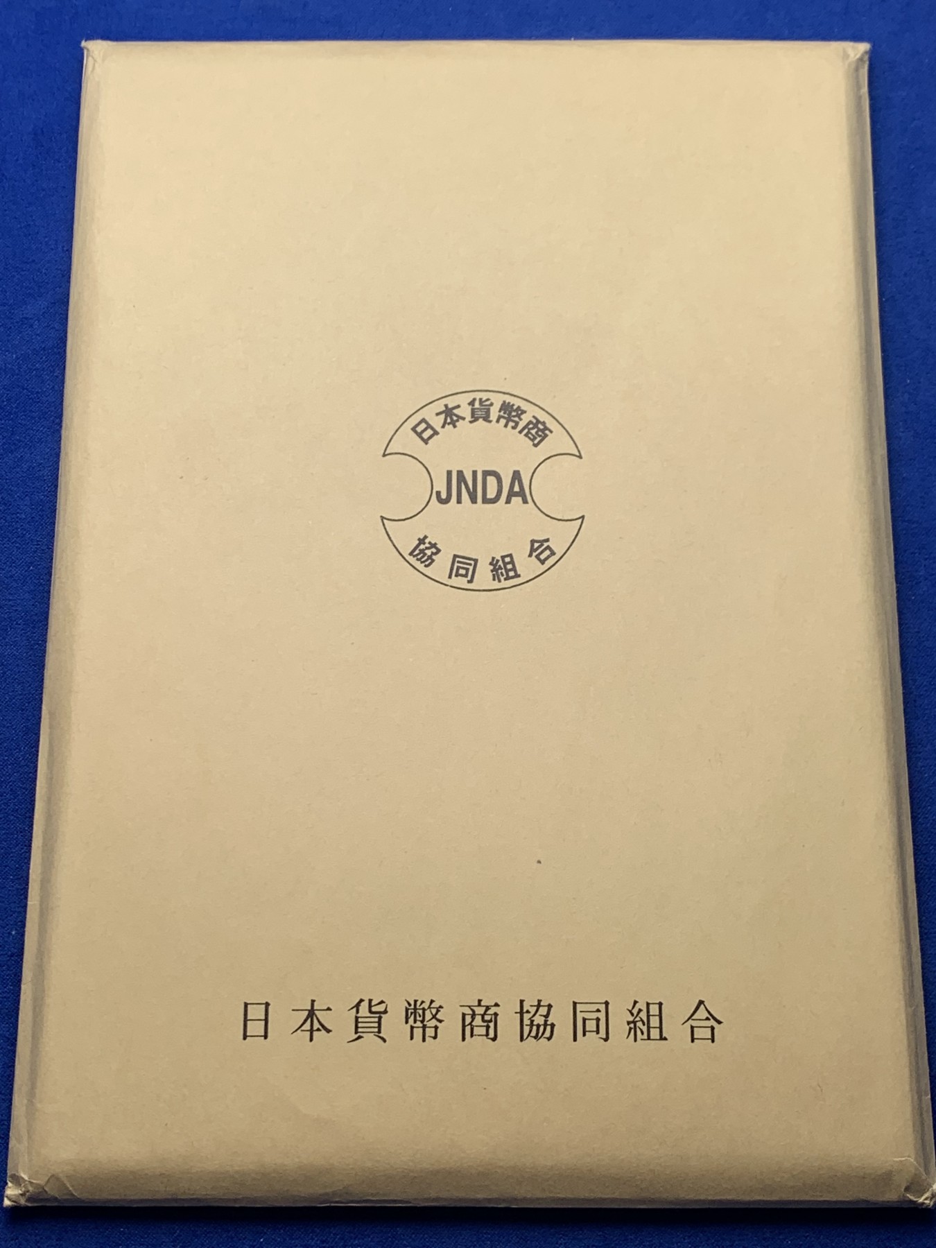 《竞宝斋》圣诞专辑  第一场  第227场 定制纪念章相赠 (全场顺丰包邮) PCGS-MS64 日本明治36年（1903年）10圆金币 8.33克，成色90%，品相极美 带日本当地鉴定证书 2021HA65分拍18000+