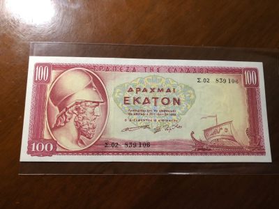 ❄️🍂甜小邱世界纸币收藏🍂圣诞场🐇❄️ - 全新UNC 希腊100德拉克马 1955年早期版本 全程无47靓号