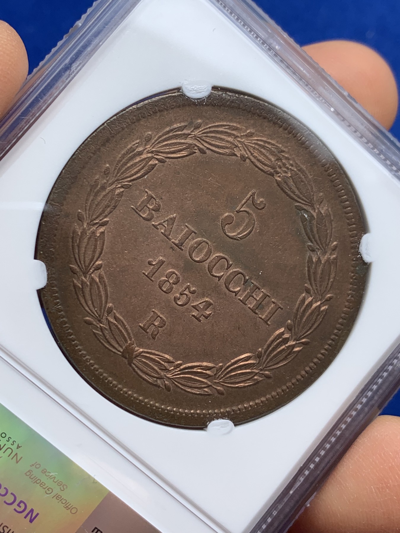 《竞宝斋》圣诞专辑  第一场  第227场 定制纪念章相赠 (全场顺丰包邮) NGC MS63RB 意大利 1854 教皇国 庇护九世 5B大铜币  42克 40mm大规格 原味巧克力包浆 难得状态