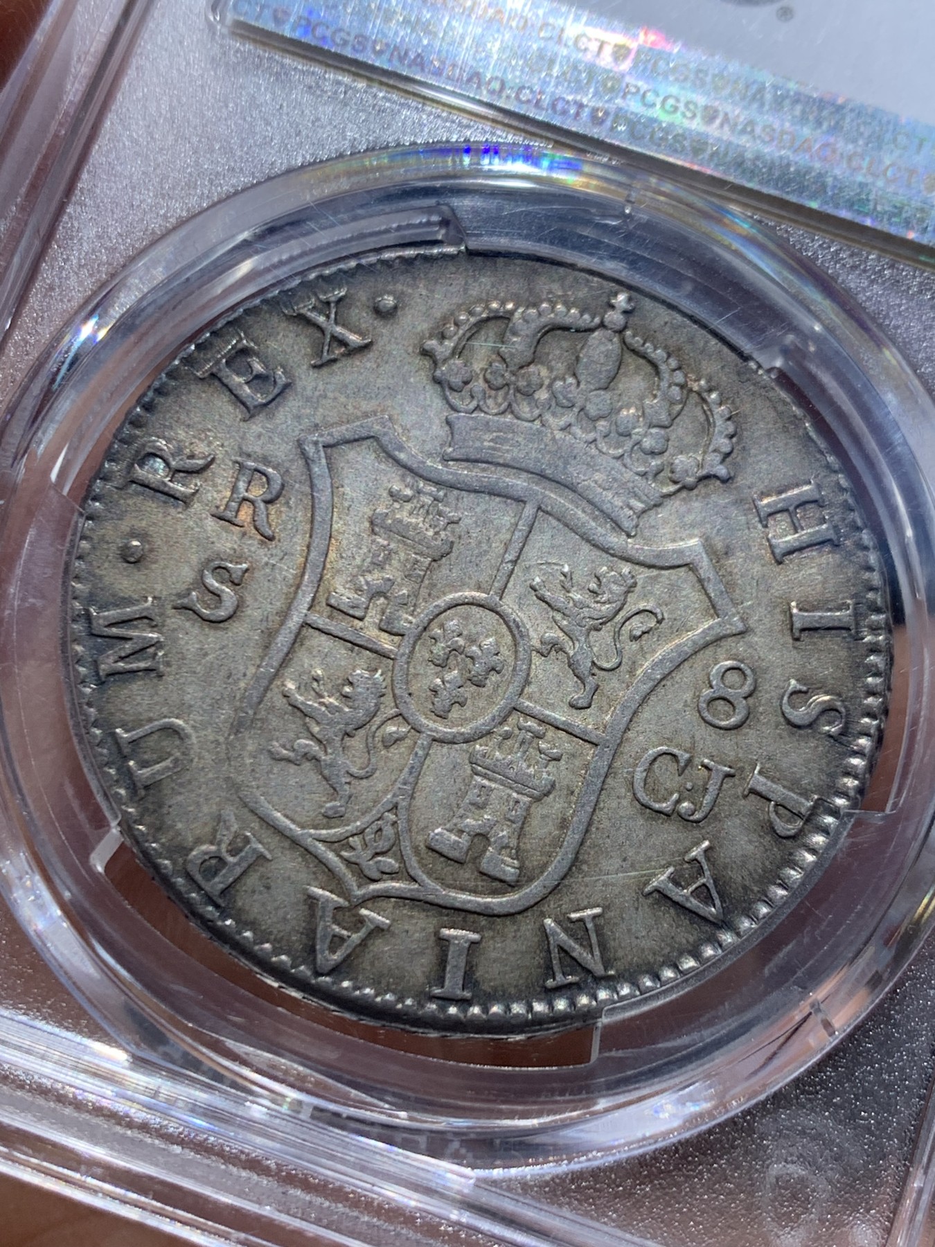 《竞宝斋》圣诞专辑  第一场  第227场 定制纪念章相赠 (全场顺丰包邮) PCGS AU53 西班牙1816本土8R大银币 稀少厂塞戈维亚唯一冠军分 版别和厂别都是最为稀少的 HA没有拍过这个版别