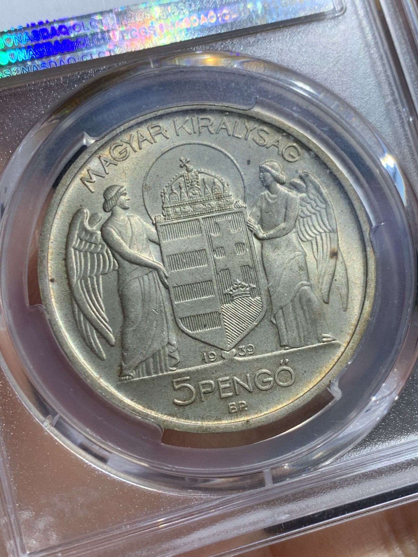 《竞宝斋》圣诞专辑  第一场  第227场 定制纪念章相赠 (全场顺丰包邮) PCGS-MS66 1939年匈牙利5潘果 匈牙利摄政王霍尔蒂海军上将半身像 布达佩斯厂初铸币 黄油包浆 亚军分