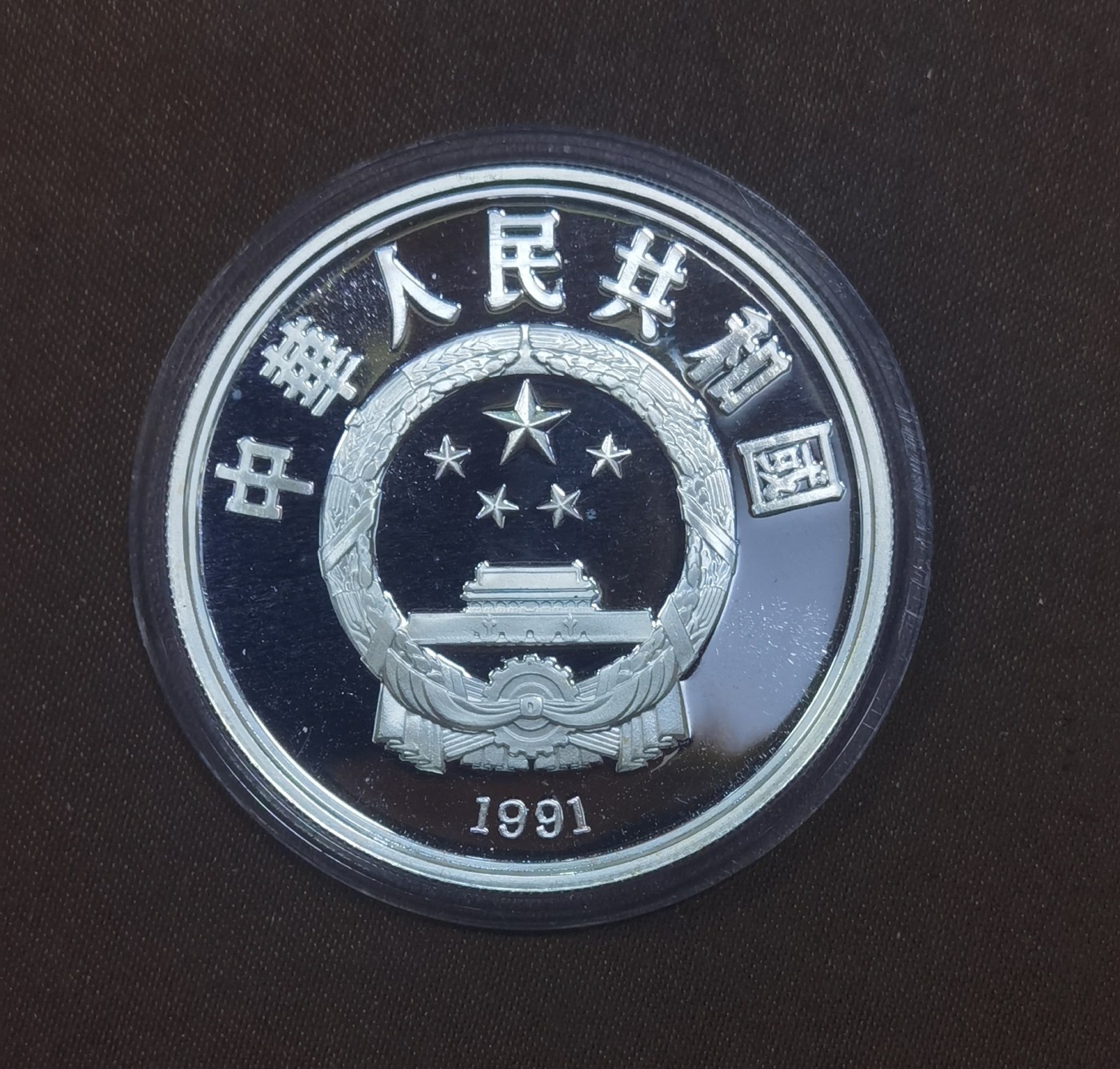 北京马甸外国币专卖微拍第113期，外国金银币专场，陆续上新，欢迎关注 第16届冬奥会10元银币