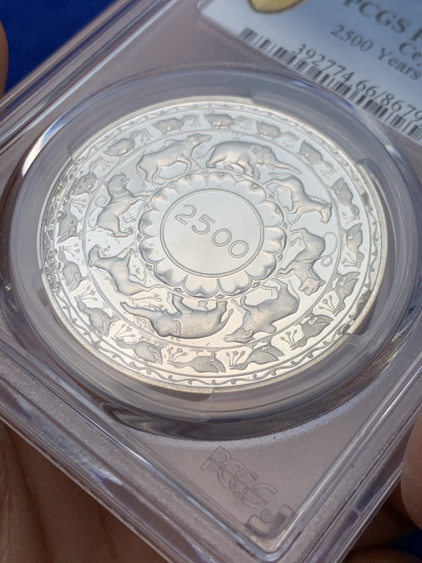 《竞宝斋》圣诞专辑  第一场  第227场 定制纪念章相赠 (全场顺丰包邮) PCGS-PR66CAM 锡兰 1957年 5卢比 佛教2500周年纪念 精致+高分 一枚可以毕业