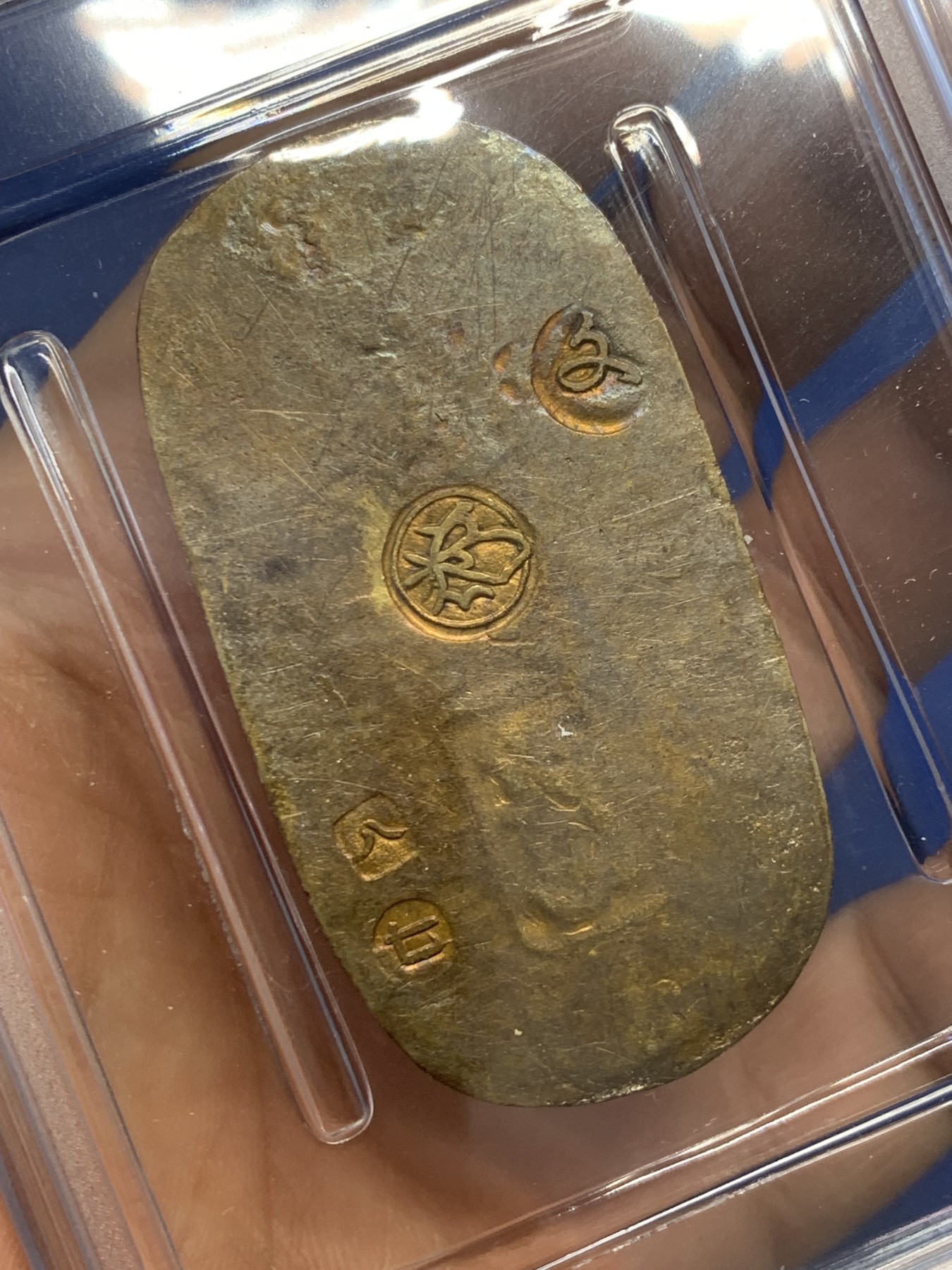 《竞宝斋》圣诞专辑  第一场  第227场 定制纪念章相赠 (全场顺丰包邮) PCGS AU53 日本文政一两小判金 日本幕府时期货币，结束了日本市场上流通货币混乱的局面。文政比后期的天保重些