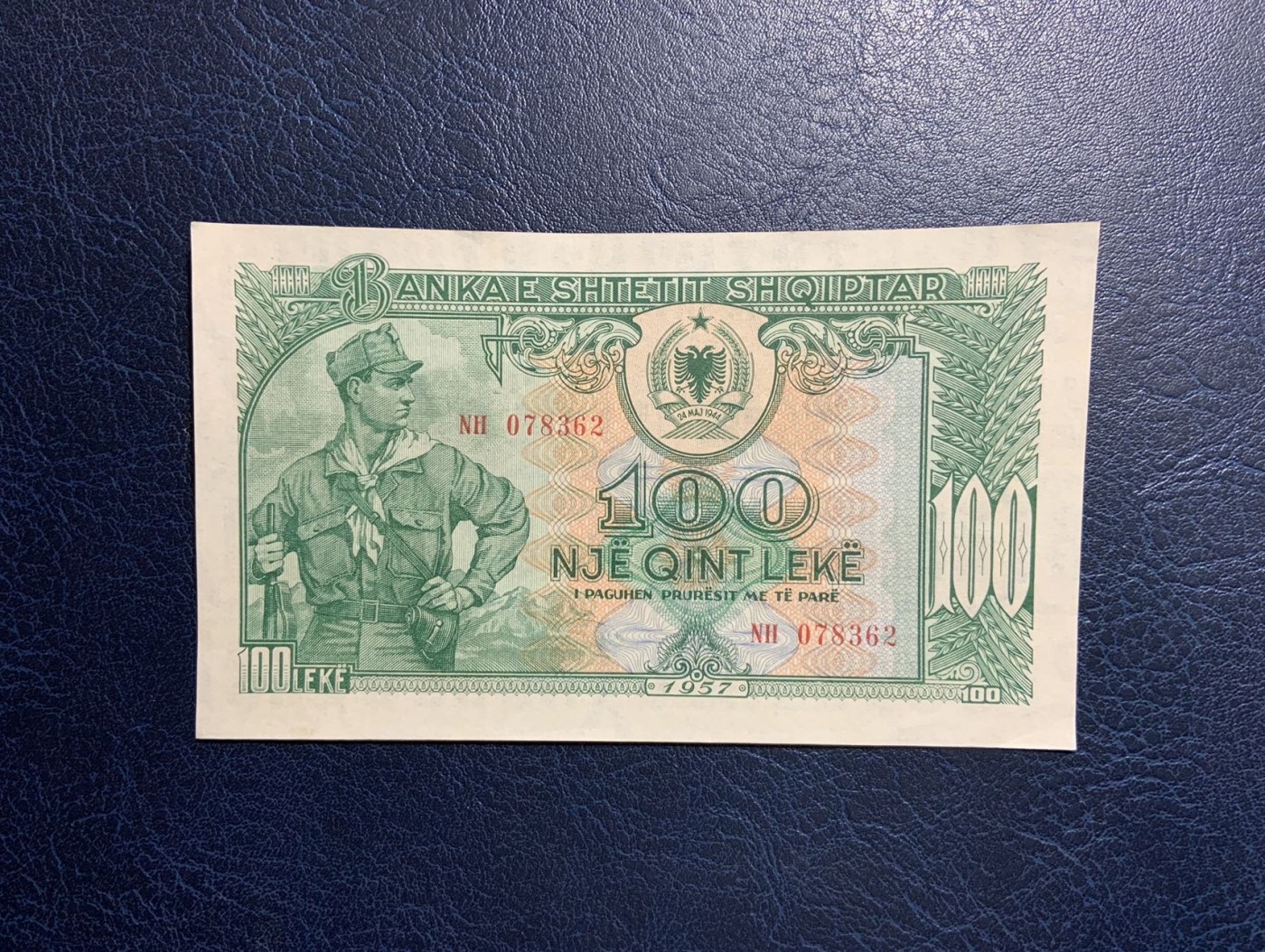 收藏联盟Quantum Auction 第313期拍卖  阿尔巴尼亚1957年100列克 品相UNC 边角有瑕疵