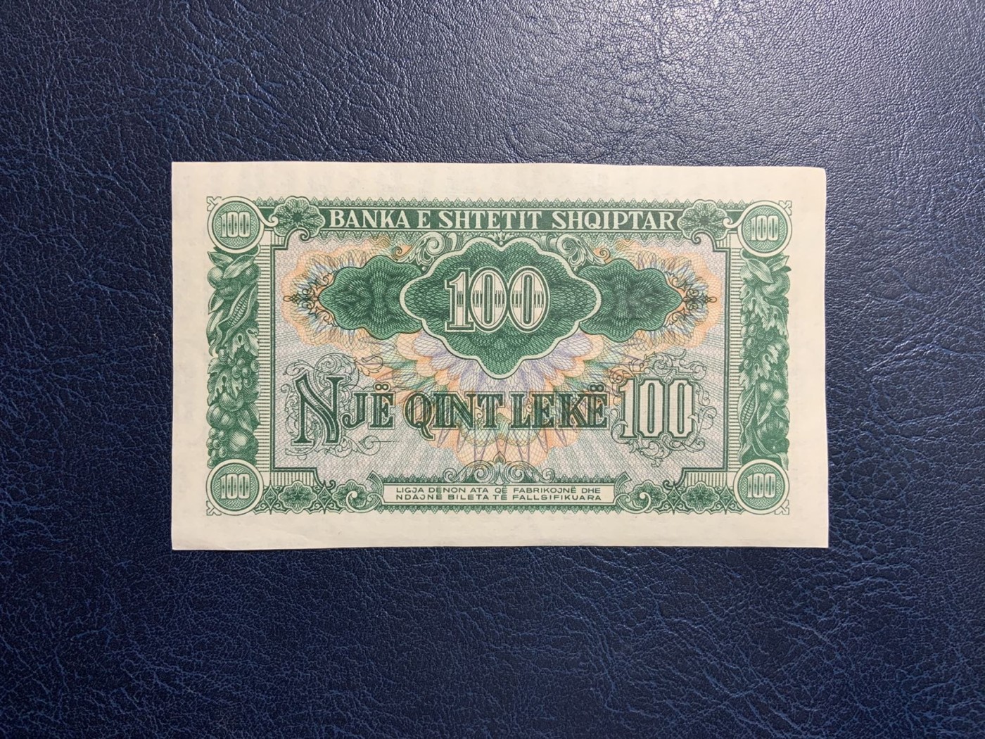 收藏联盟Quantum Auction 第313期拍卖  阿尔巴尼亚1957年100列克 品相UNC 边角有瑕疵