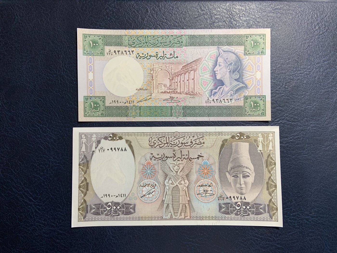 收藏联盟Quantum Auction 第313期拍卖  叙利亚1990年100和500镑 品相UNC 500一角微瑕