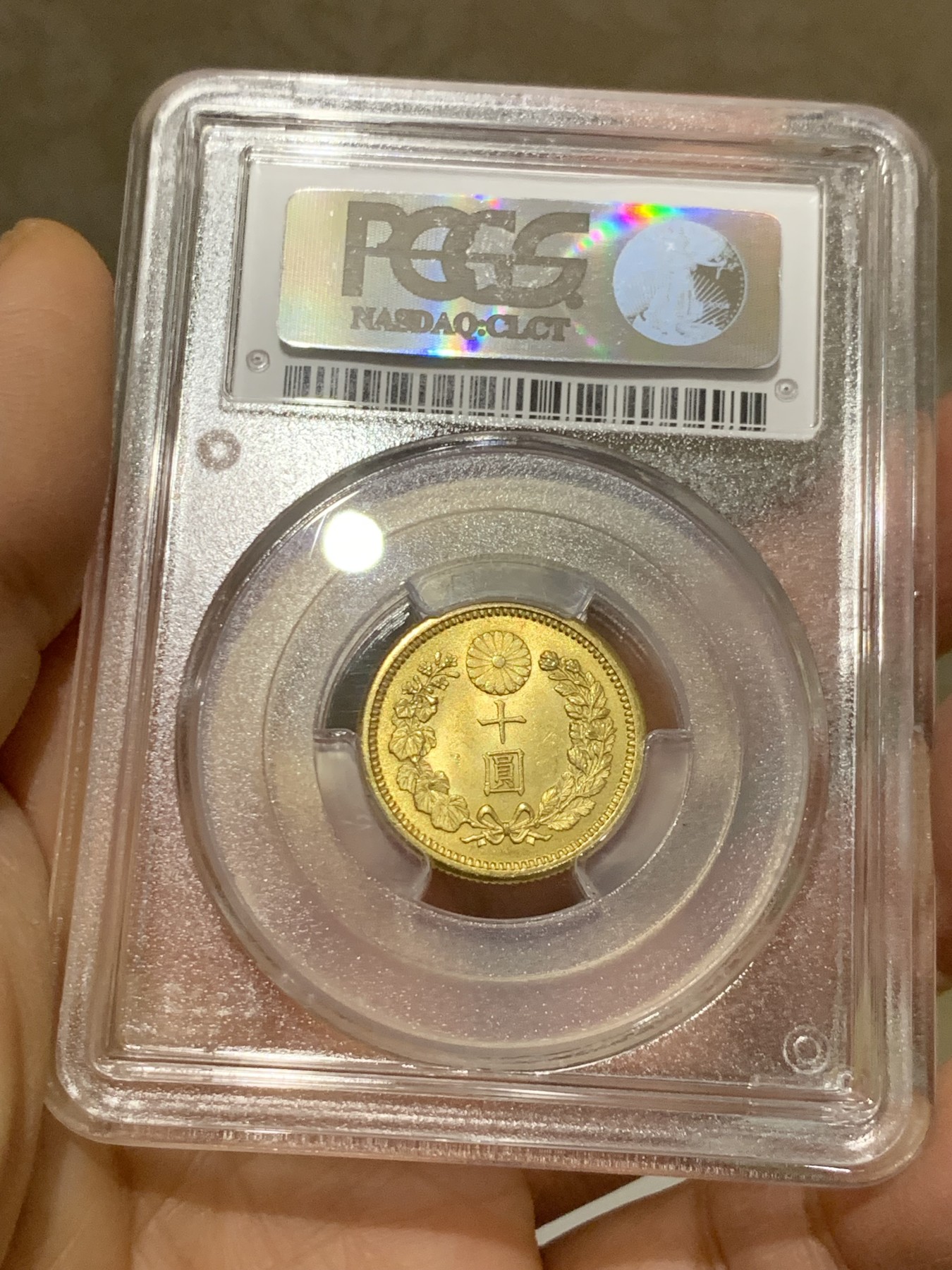 《竞宝斋》圣诞专辑  第一场  第227场 定制纪念章相赠 (全场顺丰包邮) PCGS-MS64 日本明治36年（1903年）10圆金币 8.33克，成色90%，品相极美 带日本当地鉴定证书 2021HA65分拍18000+