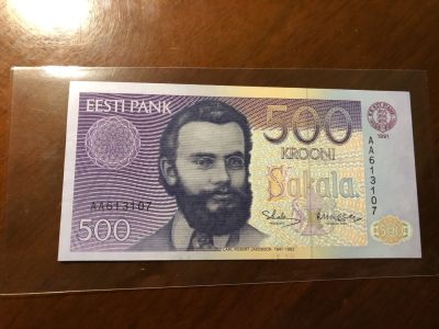 ❄️🍂甜小邱世界纸币收藏🍂圣诞场🐇❄️ - 全新UNC 爱沙尼亚500克朗 1991 初版 首发AA冠 最高值 目前波罗的海三国的钞都在急速上涨 每个国家的初版 最大值都是难得一见好品种