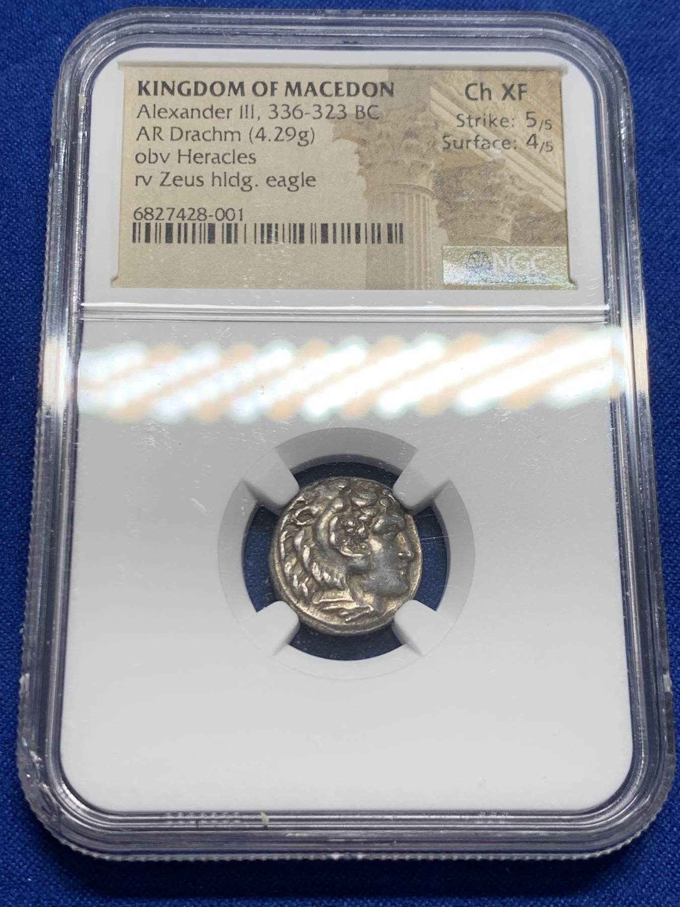 《竞宝斋》圣诞专辑  第一场  第227场 定制纪念章相赠 (全场顺丰包邮) NGC Ch-XF 5/5 5/4 古希腊 大力神 一德克拉马 银币 盒子左角小磕