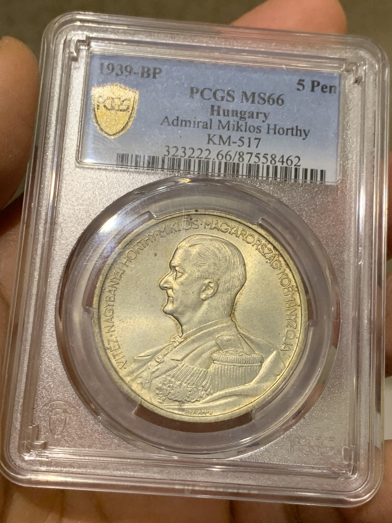 《竞宝斋》圣诞专辑  第一场  第227场 定制纪念章相赠 (全场顺丰包邮) PCGS-MS66 1939年匈牙利5潘果 匈牙利摄政王霍尔蒂海军上将半身像 布达佩斯厂初铸币 黄油包浆 亚军分