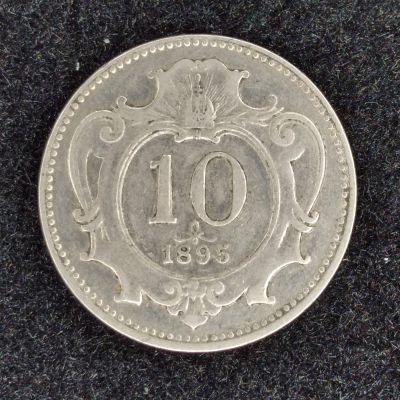 巴斯克收藏第209期 散币专场 1月2/3/4 号三场连拍 全场包邮 - 奥匈帝国 奥地利 弗朗茨·约瑟夫一世 1895年 10赫勒镍币