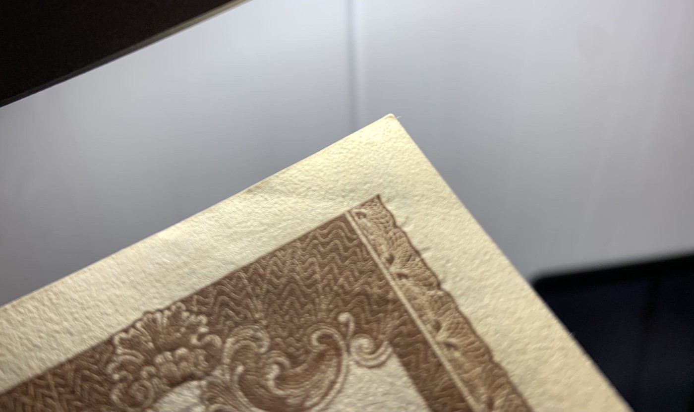 收藏联盟Quantum Auction 第313期拍卖  日本1951年50元 品相UNC 角微折 高桥是清