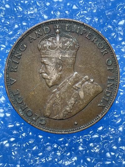 洪武诸明·钱币基地87场 - 1933年英属香港乔五一仙