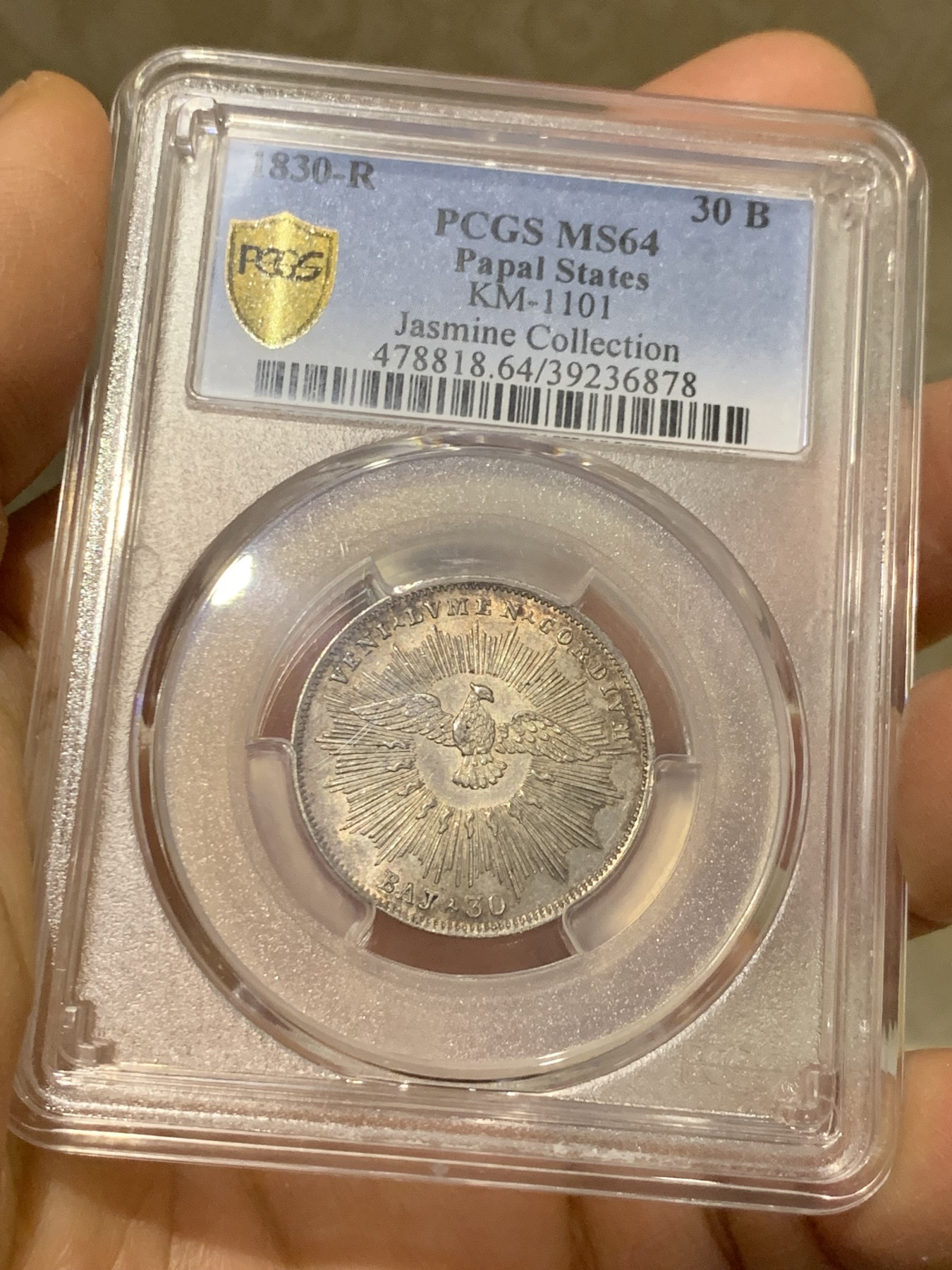《竞宝斋》圣诞专辑  第一场  第227场 定制纪念章相赠 (全场顺丰包邮) PCGS-MS64 教皇国 1830年 缺位30贝阿科银币 名家旧藏 唯一冠军分 稀有品种 设计精美 工艺精湛