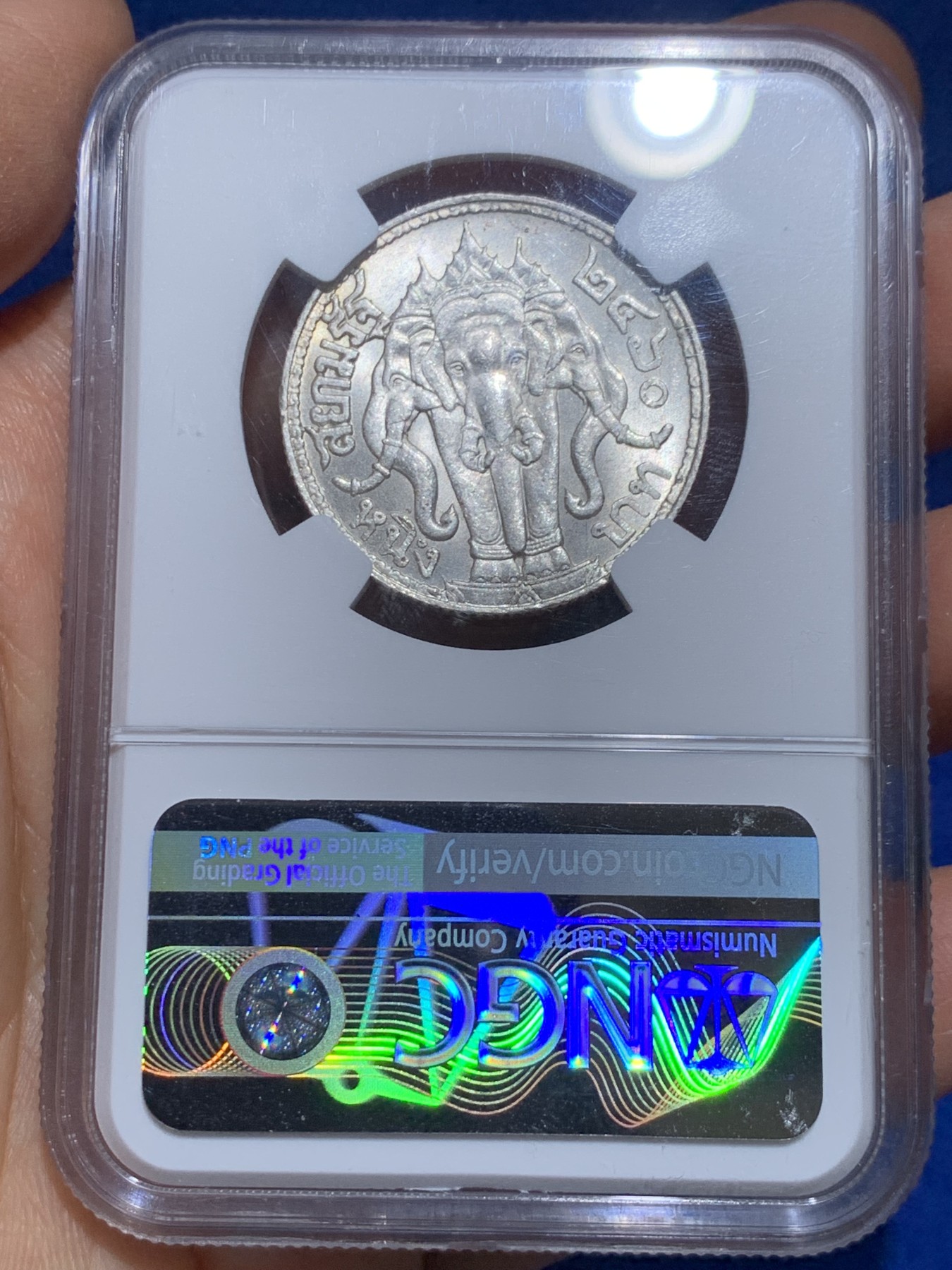 《竞宝斋》圣诞专辑  第一场  第227场 定制纪念章相赠 (全场顺丰包邮) NGC-MS63 泰国1917年拉玛六世三头象神一株银币