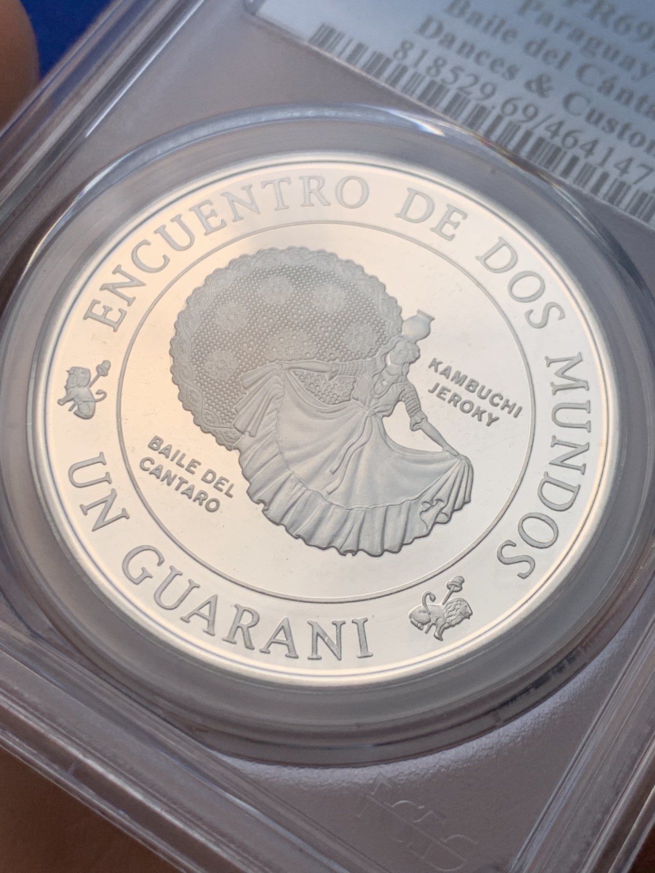 《竞宝斋》圣诞专辑  第一场  第227场 定制纪念章相赠 (全场顺丰包邮) PCGS-PR69DC  1997巴拉圭精制大银币 国内几乎见不到的品种  高分