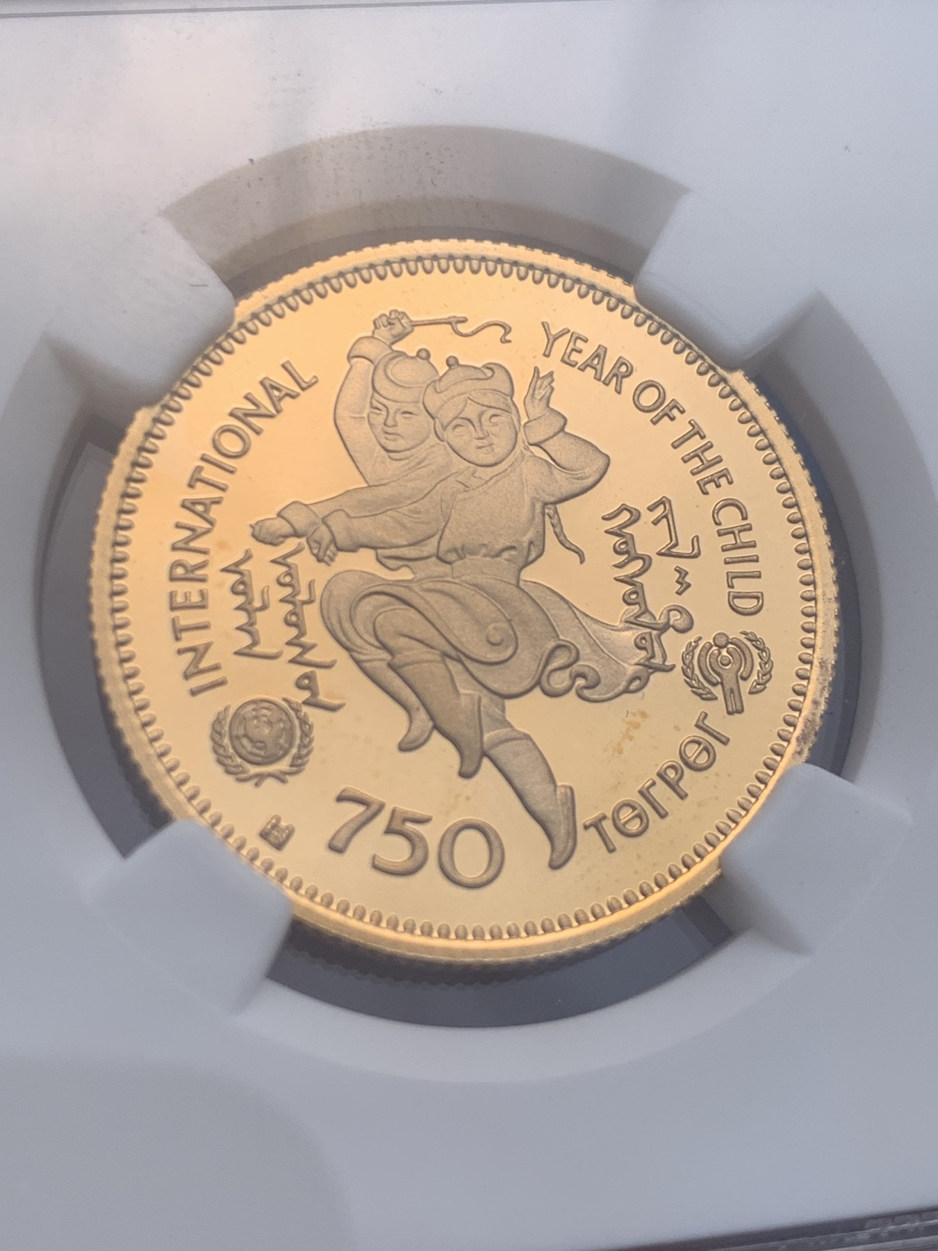 《竞宝斋》圣诞专辑  第二场  第228场 定制纪念章相赠 (全场顺丰包邮) NGC- PF66UC蒙古国1980年国际儿童年金币 18.79克900金美不胜收