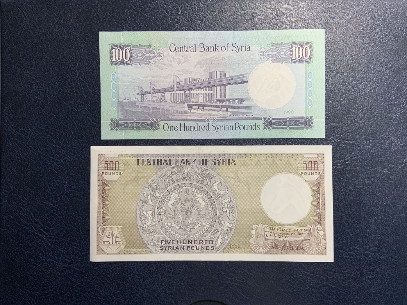 收藏联盟Quantum Auction 第313期拍卖  叙利亚1990年100和500镑 品相UNC 500一角微瑕