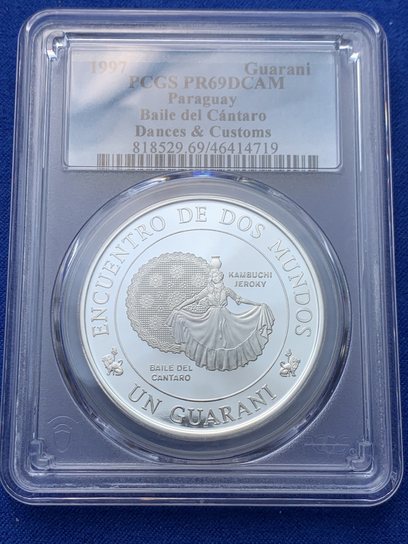 《竞宝斋》圣诞专辑  第一场  第227场 定制纪念章相赠 (全场顺丰包邮) PCGS-PR69DC  1997巴拉圭精制大银币 国内几乎见不到的品种  高分