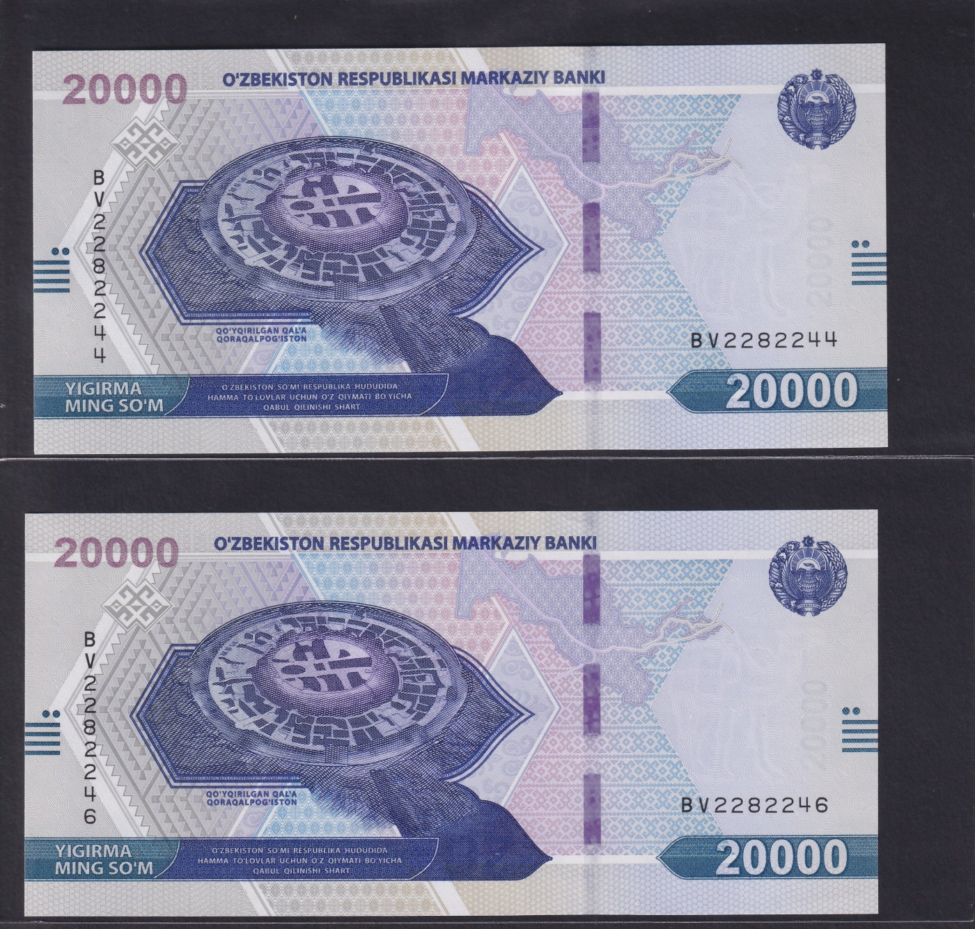 草稿银行第十五期国内外钞票拍卖 乌兹别克斯坦2021年 20000索姆 全新品相 正面右下角有轻微压痕 2张