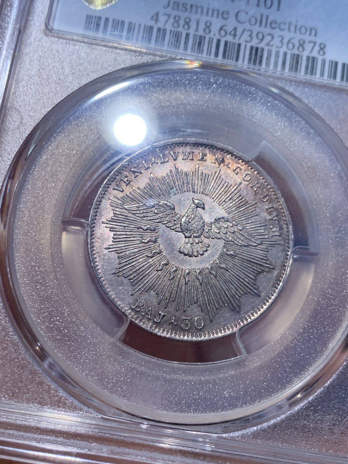 《竞宝斋》圣诞专辑  第一场  第227场 定制纪念章相赠 (全场顺丰包邮) PCGS-MS64 教皇国 1830年 缺位30贝阿科银币 名家旧藏 唯一冠军分 稀有品种 设计精美 工艺精湛