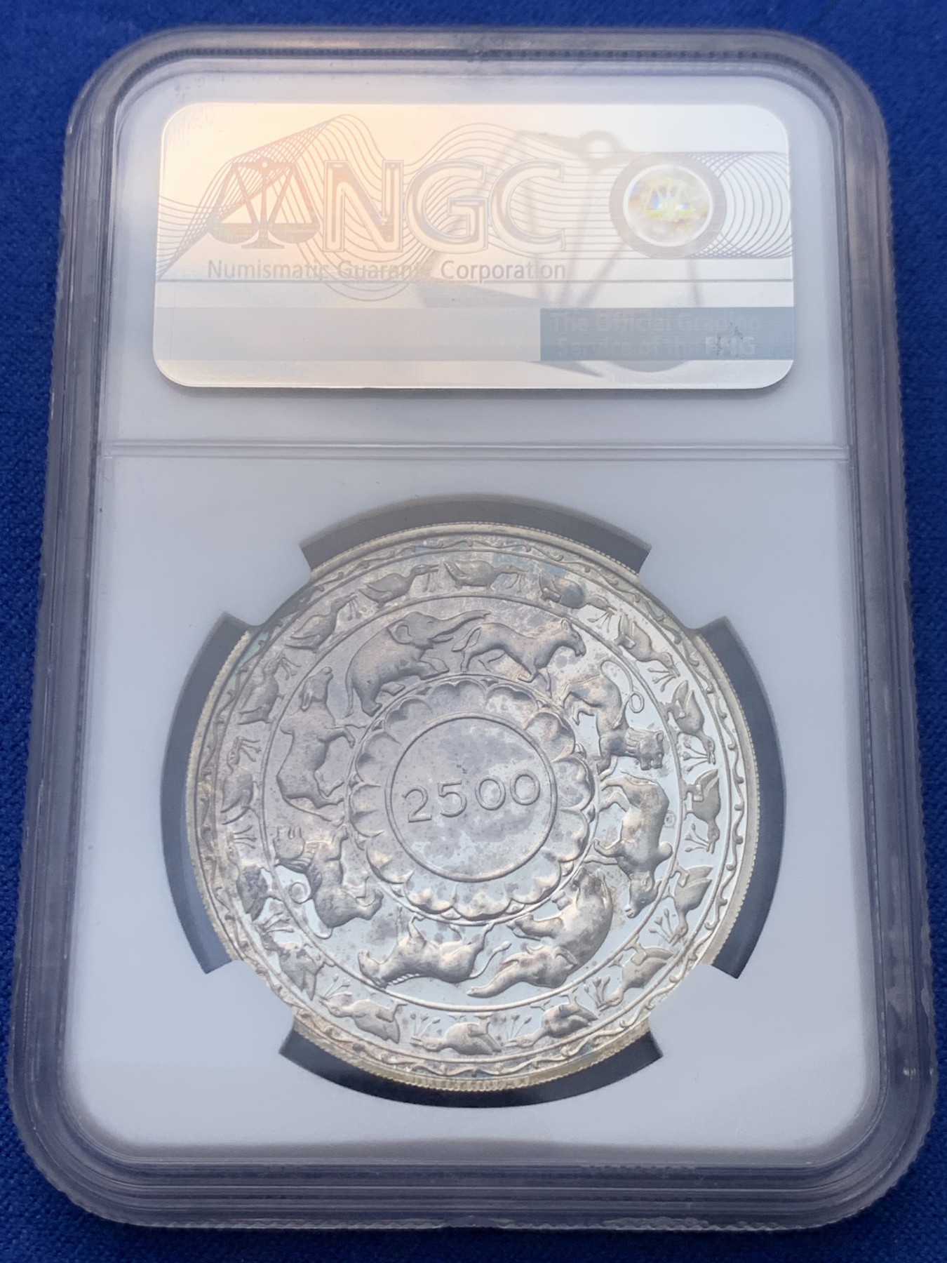 《竞宝斋》圣诞专辑  第一场  第227场 定制纪念章相赠 (全场顺丰包邮) NGC-PF65 锡兰 1957年 5卢比精制银币 纪念佛教缘起2500年 发行量仅1800枚 热门品种