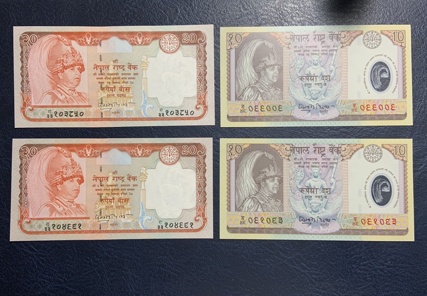 收藏联盟Quantum Auction 第313期拍卖  尼泊尔2002年5到1000卢比 品相UNC 1000卢比边角微瑕，10卢比为纪念钞