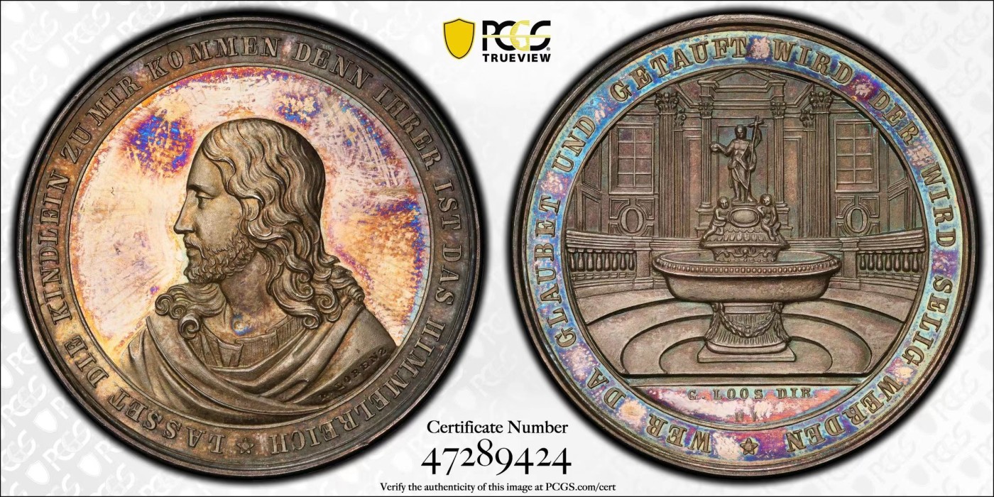 《竞宝斋》圣诞专辑  第一场  第227场 定制纪念章相赠 (全场顺丰包邮) PCGS SP64 德国1800宗教洗礼银章，名家loos作品，五彩镭射完美品，封面广告章
