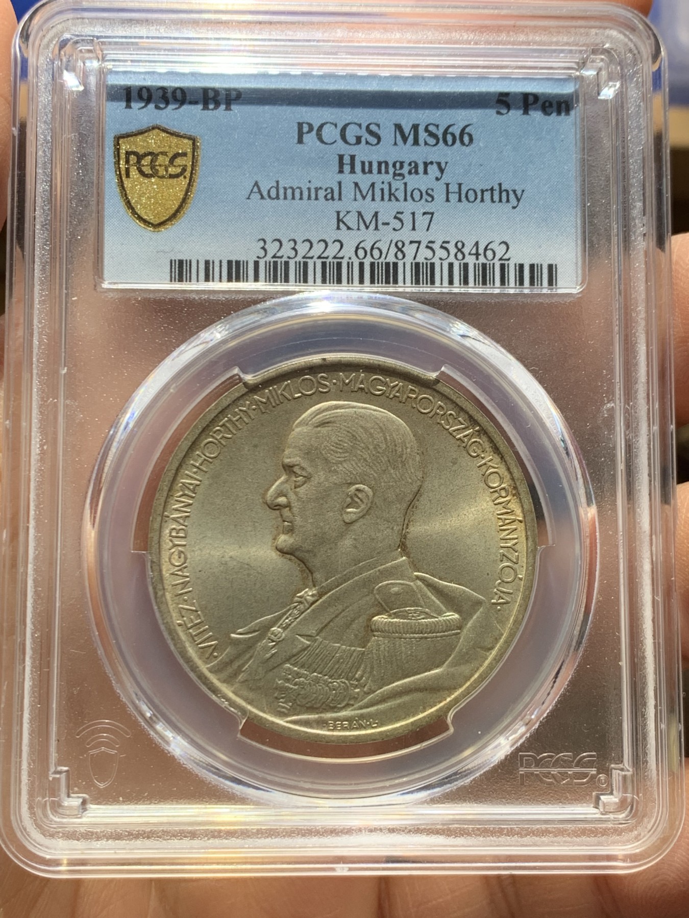 《竞宝斋》圣诞专辑  第一场  第227场 定制纪念章相赠 (全场顺丰包邮) PCGS-MS66 1939年匈牙利5潘果 匈牙利摄政王霍尔蒂海军上将半身像 布达佩斯厂初铸币 黄油包浆 亚军分